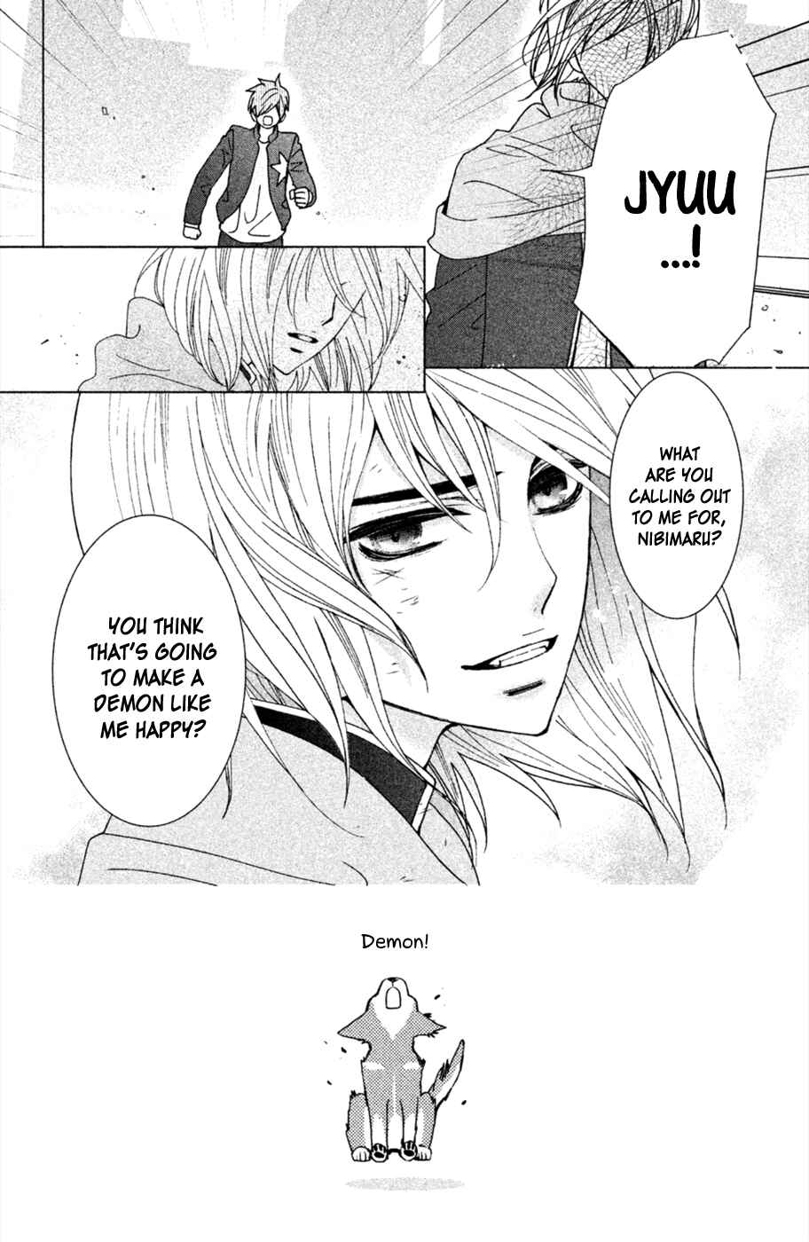 Page 3 Chapter 4 Osewagakari wa Mamanaranai