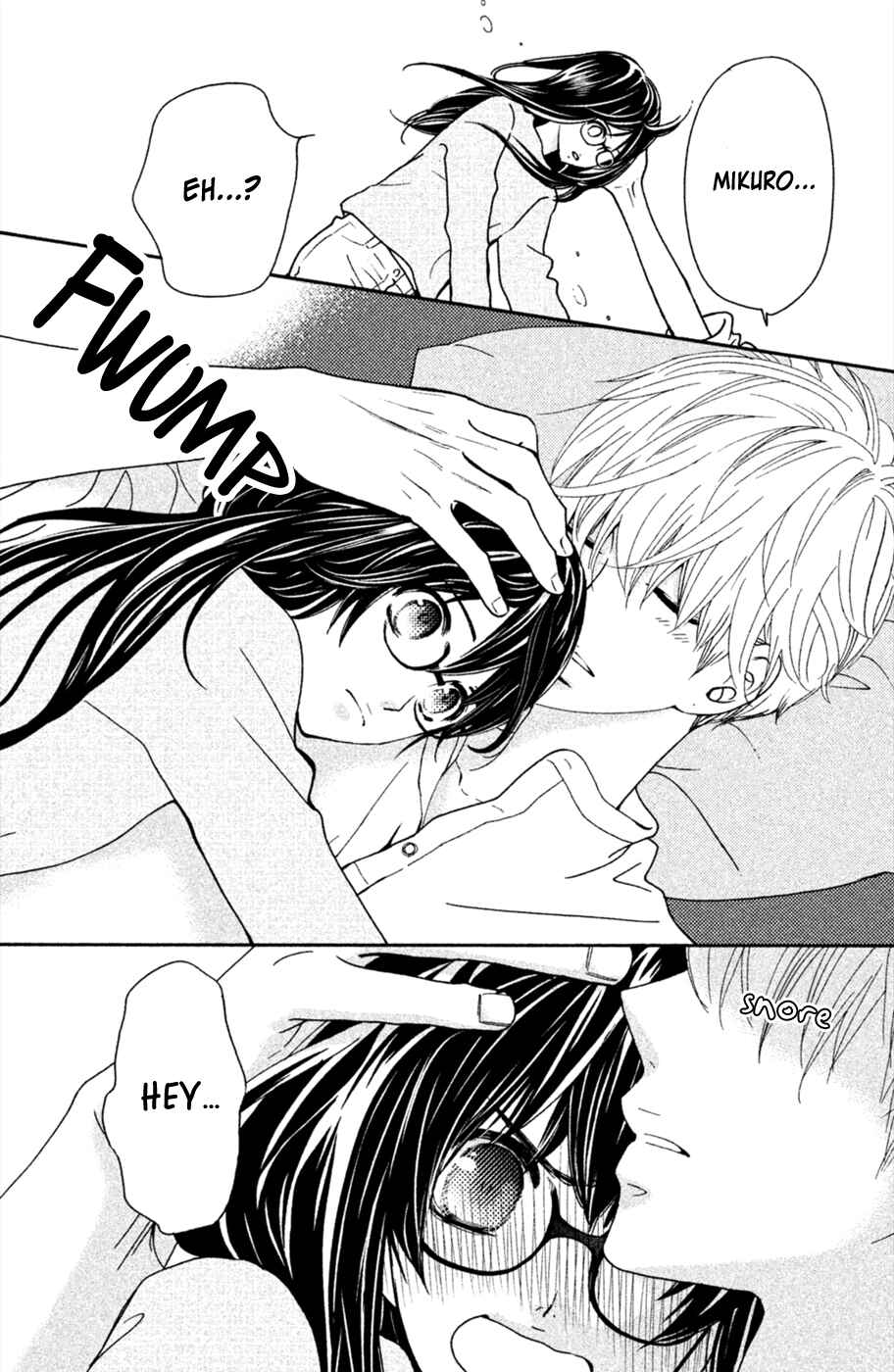 Page 7 Chapter 4 Osewagakari wa Mamanaranai