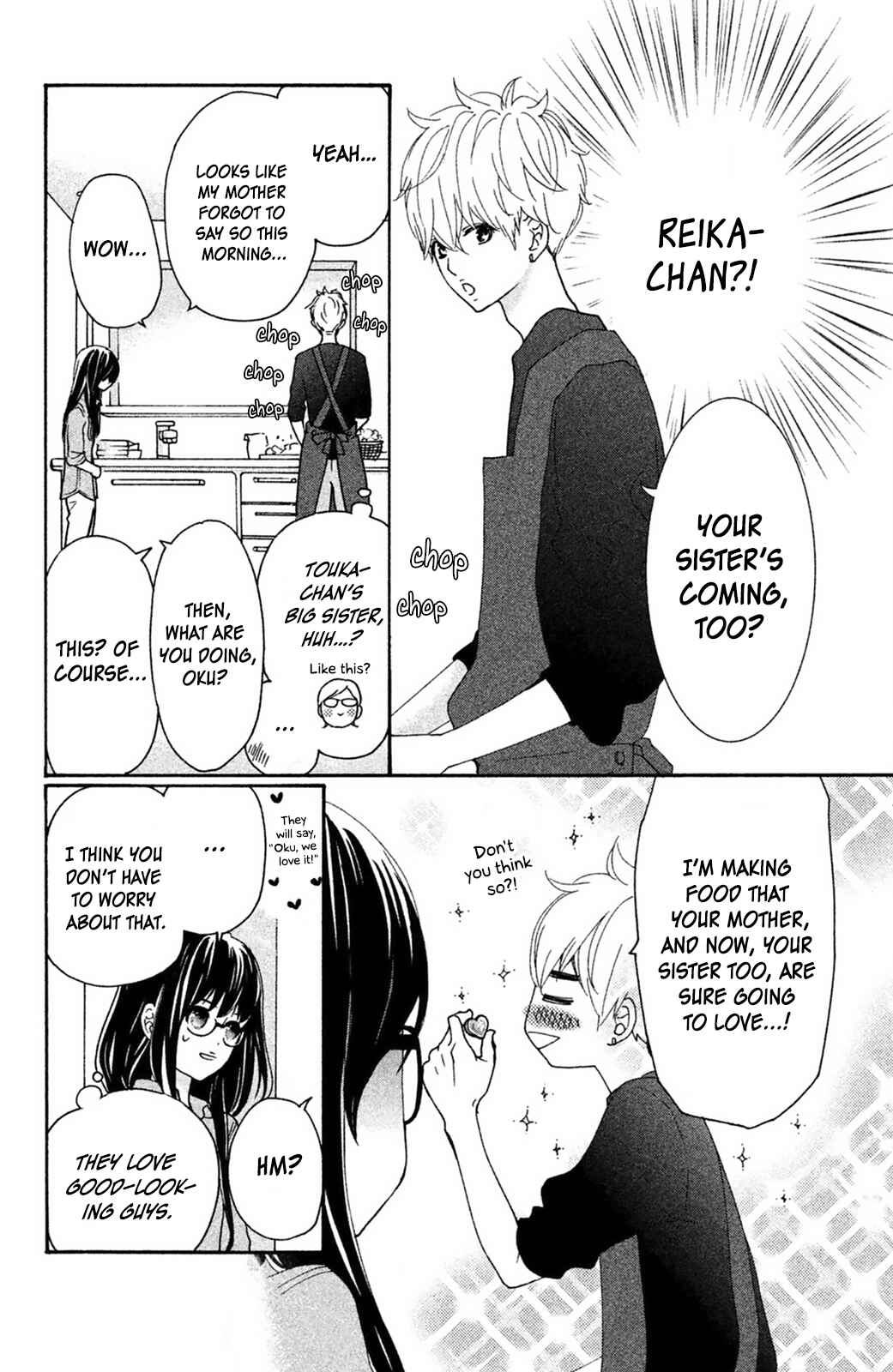 Page 19 Chapter 6 Osewagakari wa Mamanaranai