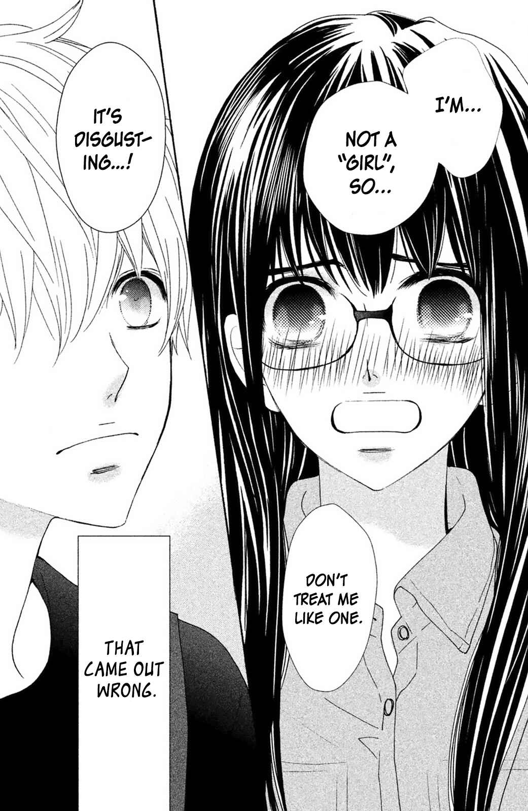 Page 25 Chapter 6 Osewagakari wa Mamanaranai