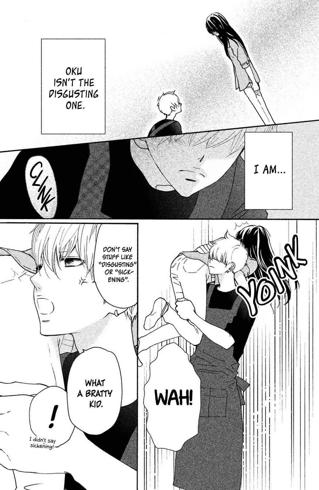 Page 26 Chapter 6 Osewagakari wa Mamanaranai