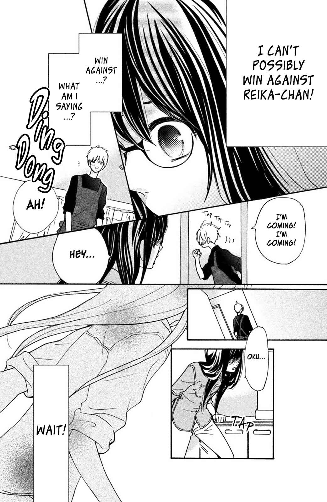 Page 33 Chapter 6 Osewagakari wa Mamanaranai