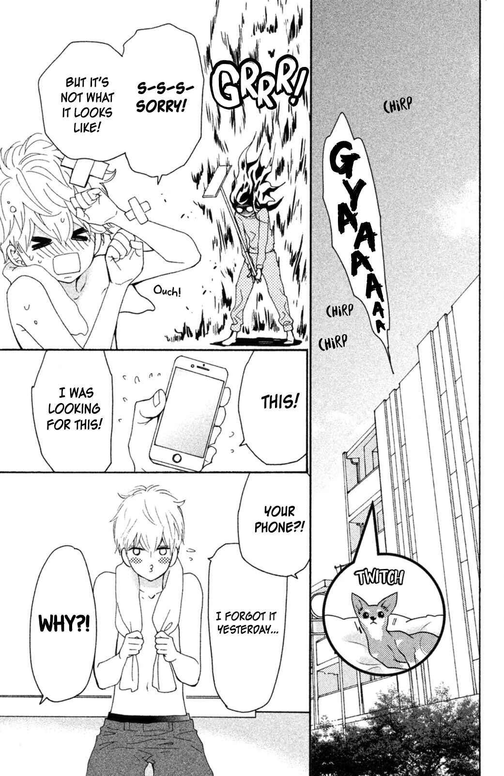 Page 6 Chapter 6 Osewagakari wa Mamanaranai