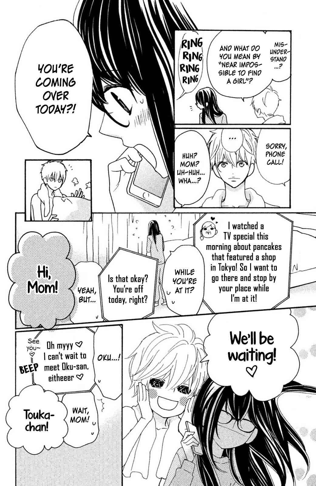 Page 9 Chapter 6 Osewagakari wa Mamanaranai