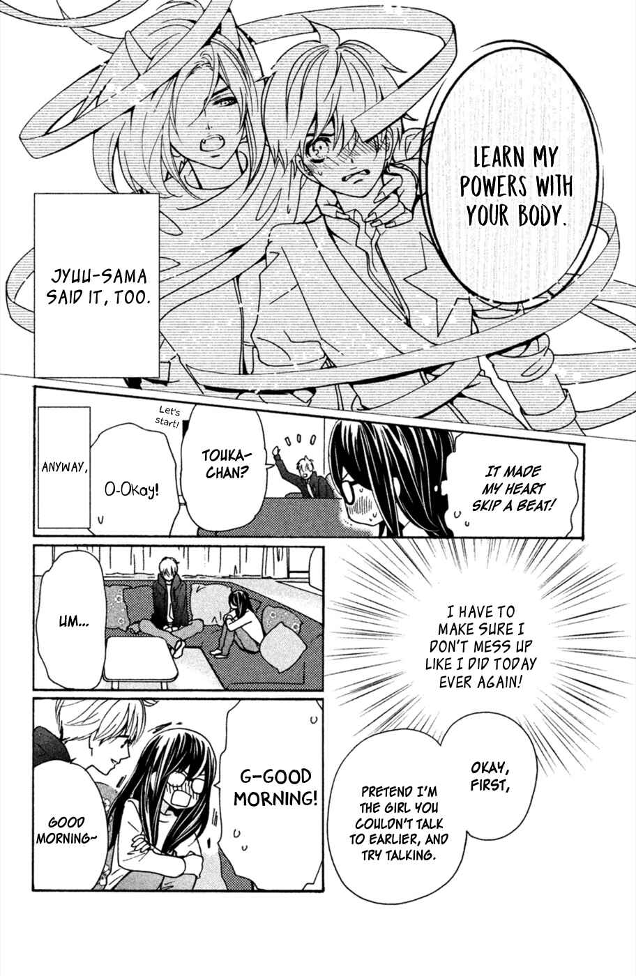 Page 19 Chapter 3 Osewagakari wa Mamanaranai