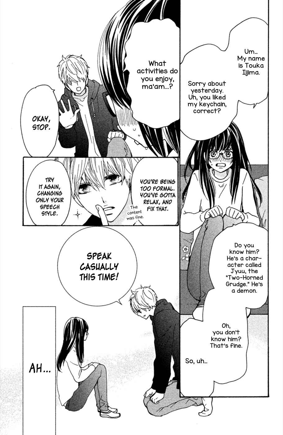 Page 20 Chapter 3 Osewagakari wa Mamanaranai