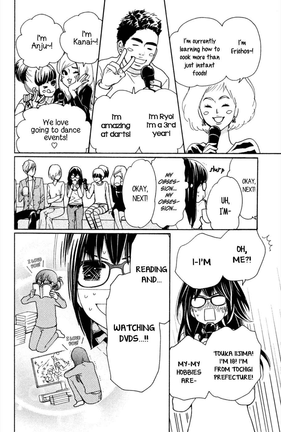 Page 25 Chapter 3 Osewagakari wa Mamanaranai