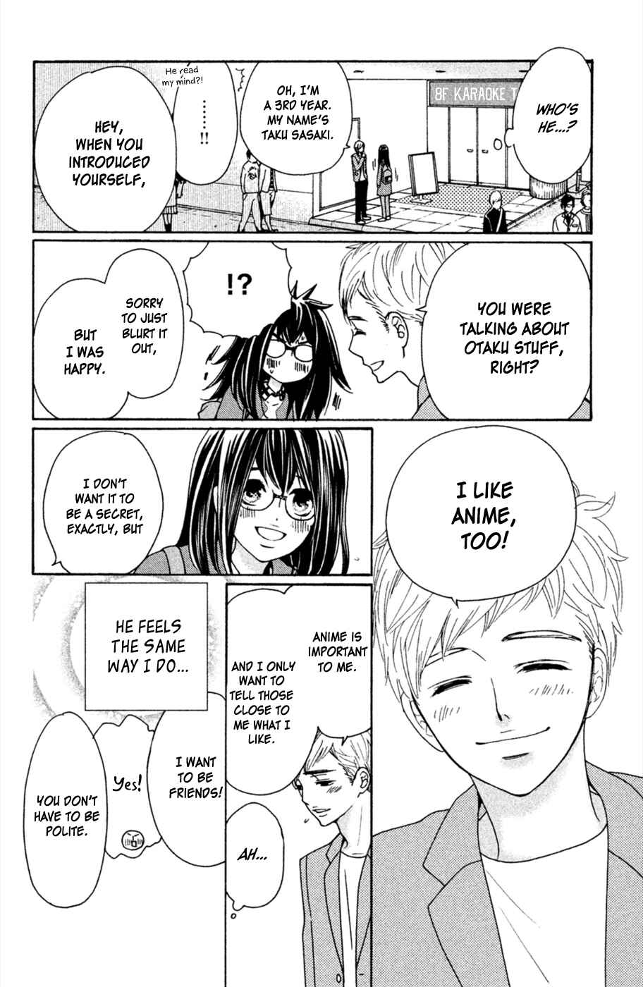 Page 27 Chapter 3 Osewagakari wa Mamanaranai