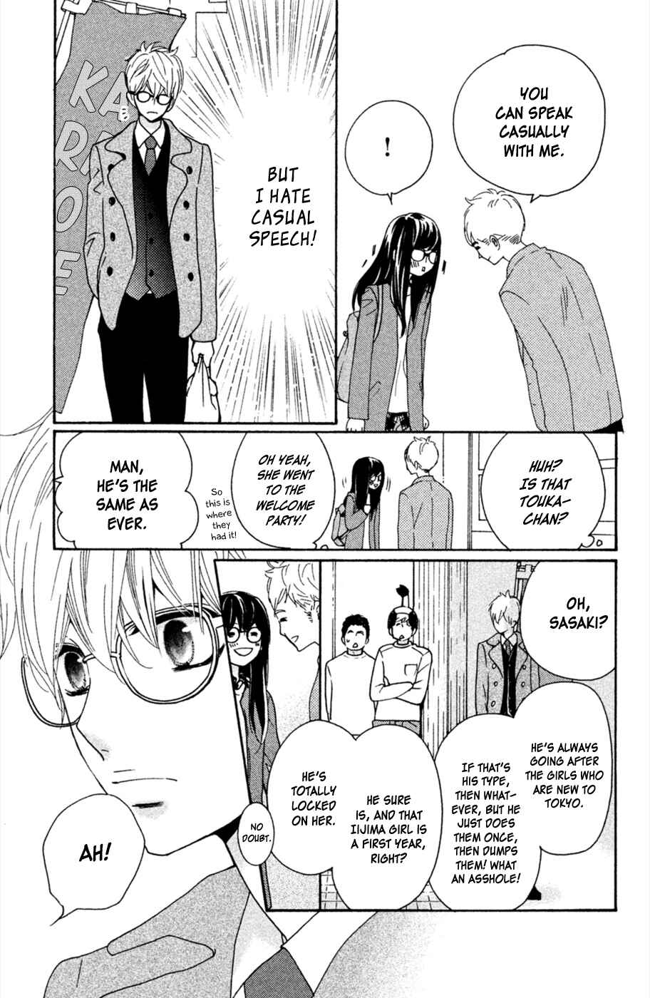 Page 28 Chapter 3 Osewagakari wa Mamanaranai