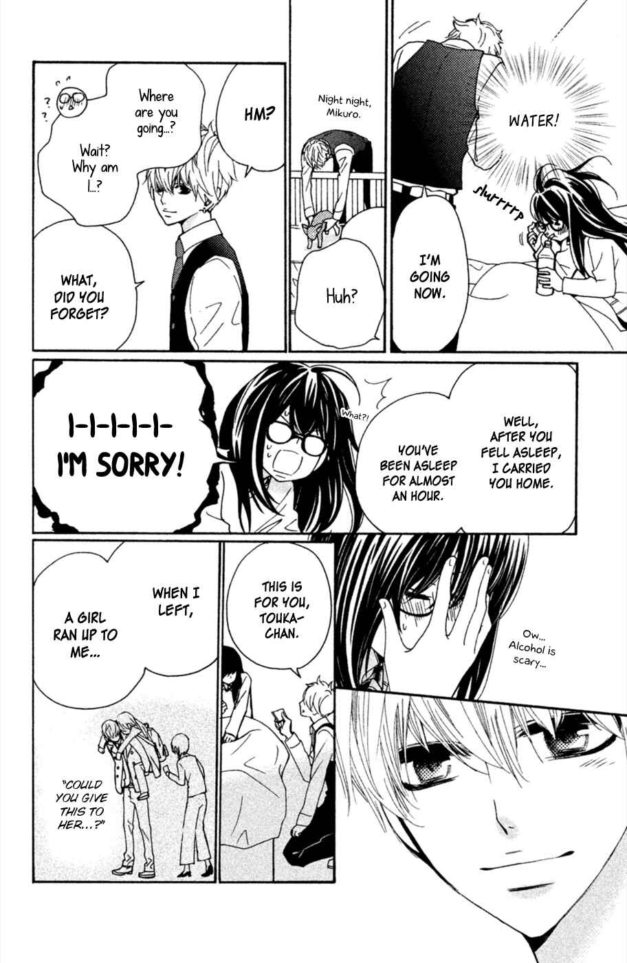 Page 35 Chapter 3 Osewagakari wa Mamanaranai