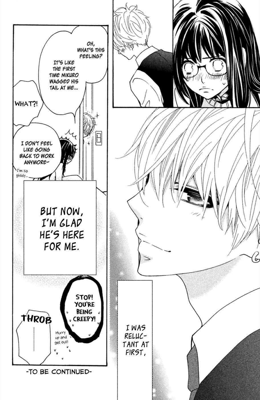 Page 39 Chapter 3 Osewagakari wa Mamanaranai