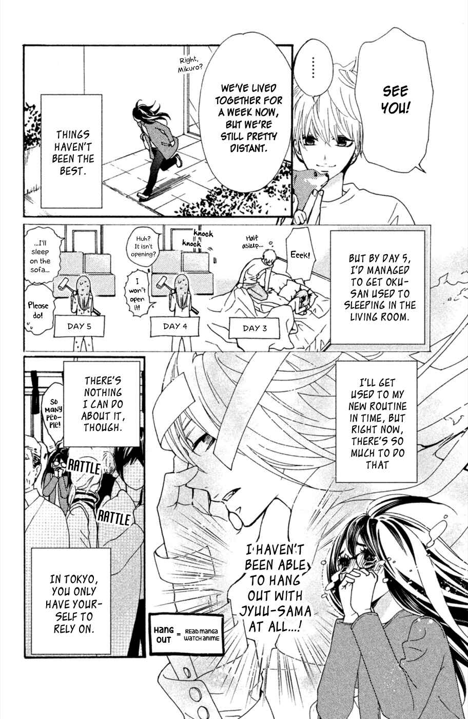 Page 5 Chapter 3 Osewagakari wa Mamanaranai