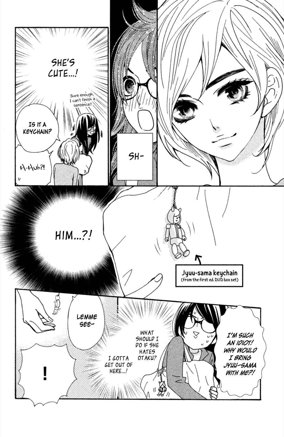 Page 9 Chapter 3 Osewagakari wa Mamanaranai