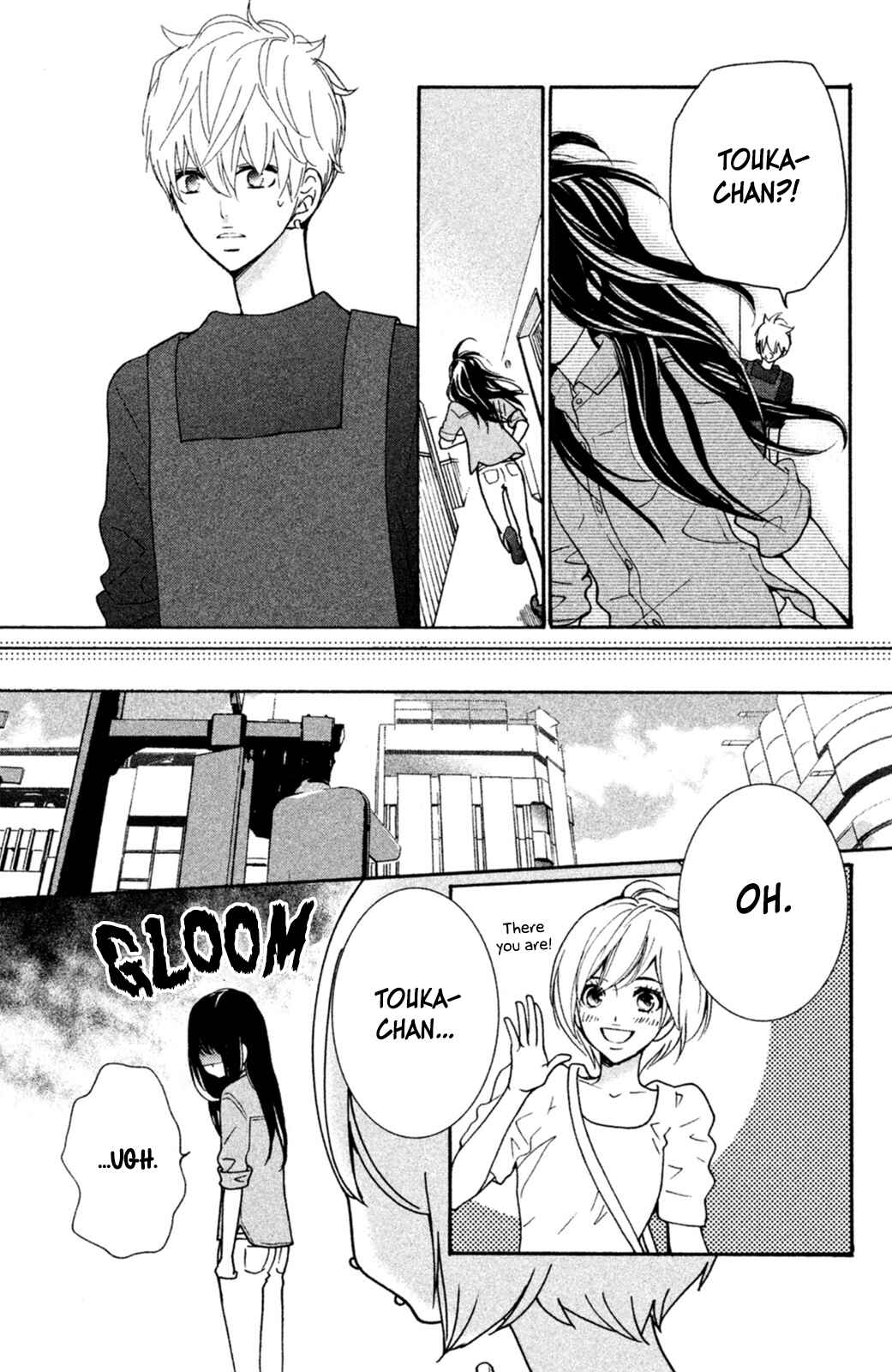 Page 11 Chapter 7 Osewagakari wa Mamanaranai