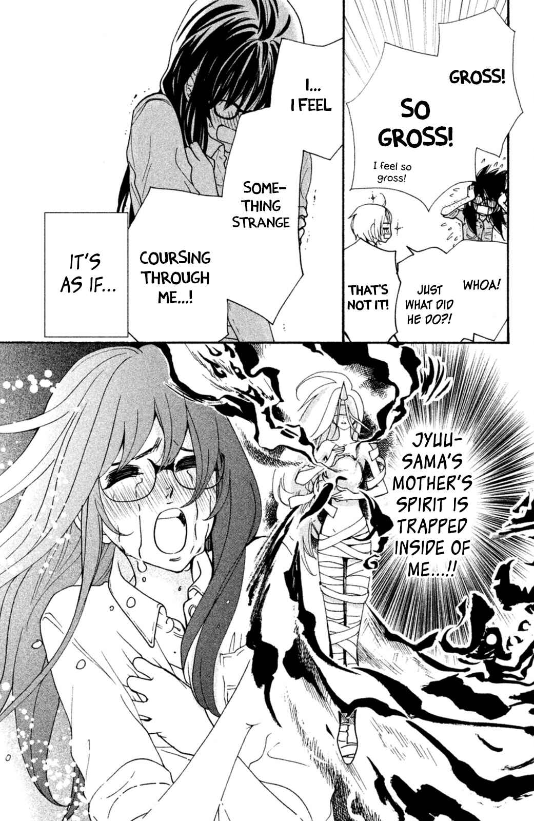Page 15 Chapter 7 Osewagakari wa Mamanaranai