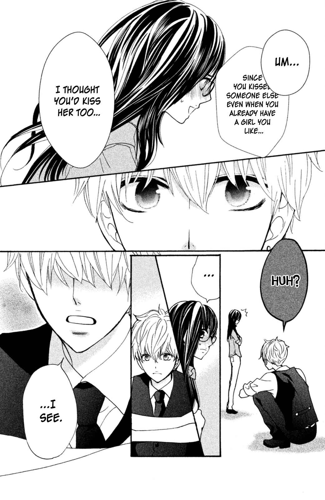 Page 21 Chapter 7 Osewagakari wa Mamanaranai