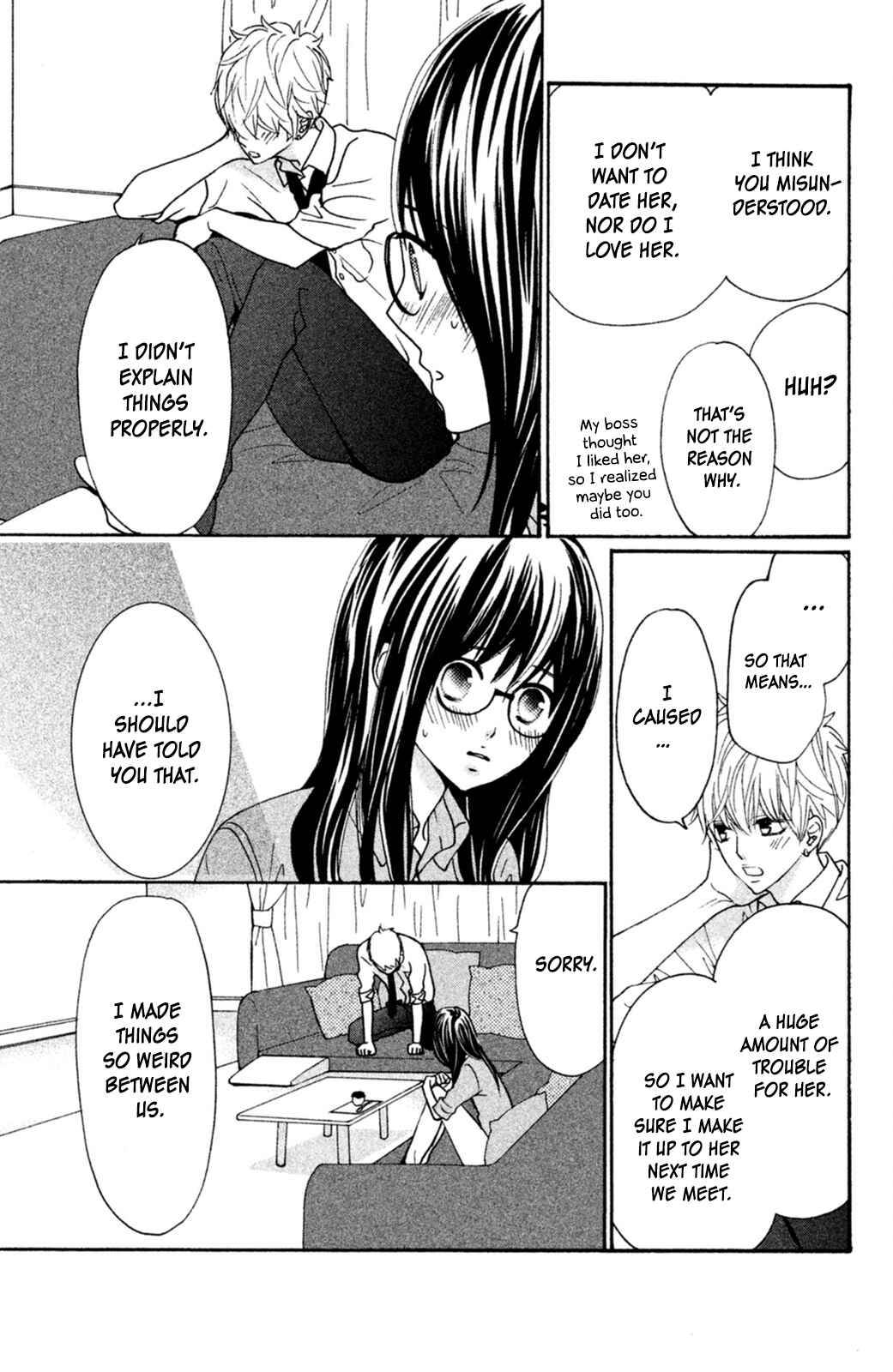 Page 27 Chapter 7 Osewagakari wa Mamanaranai