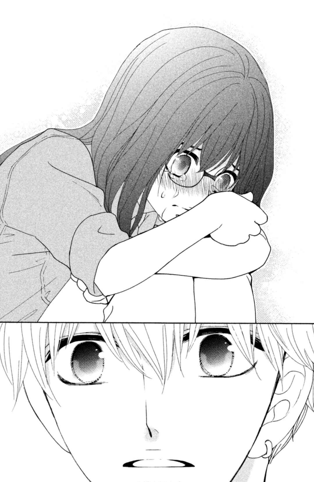 Page 35 Chapter 7 Osewagakari wa Mamanaranai