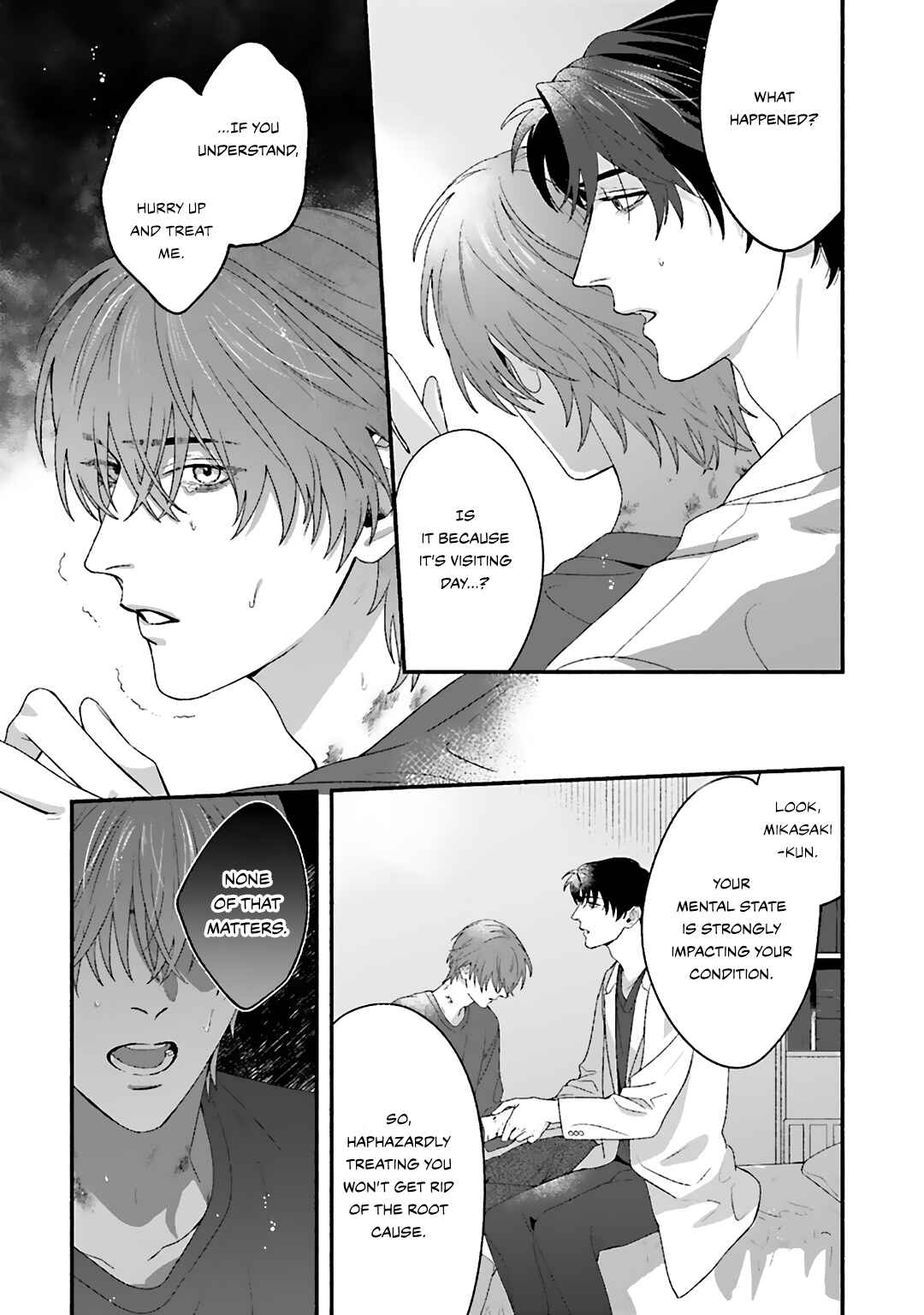 Page 16 Chapter 3 Aiyoku Overdose