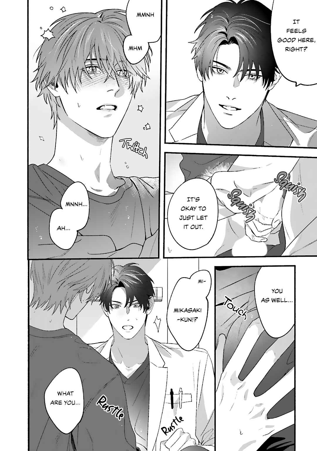 Page 19 Chapter 3 Aiyoku Overdose