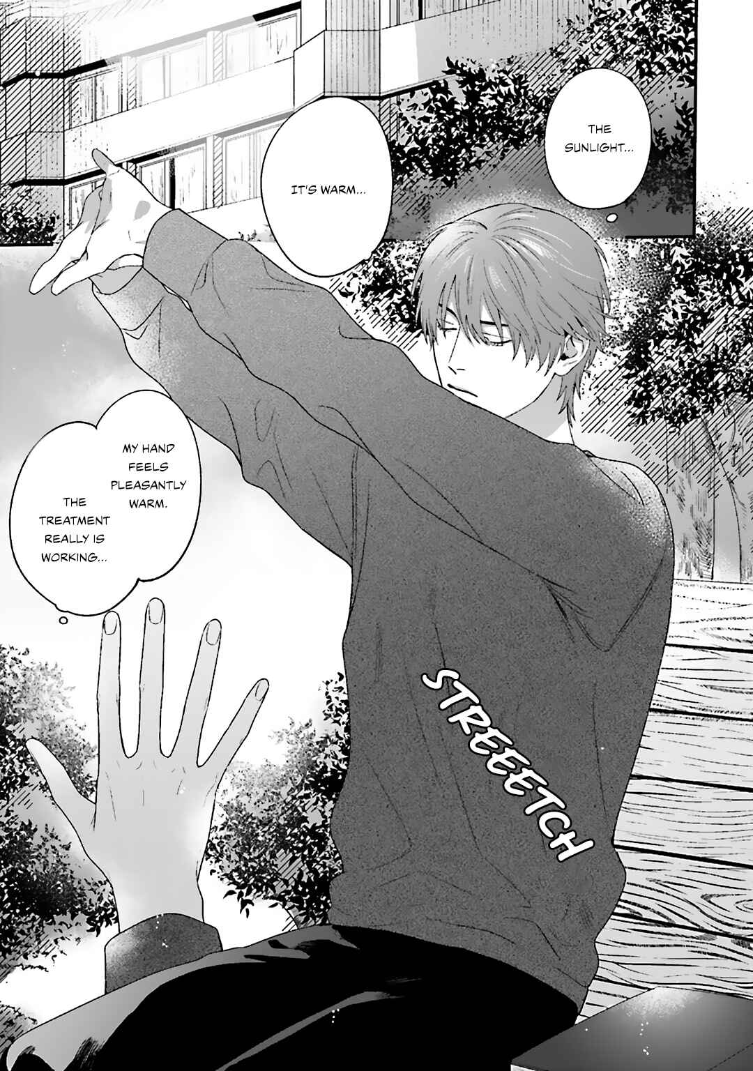 Page 2 Chapter 3 Aiyoku Overdose