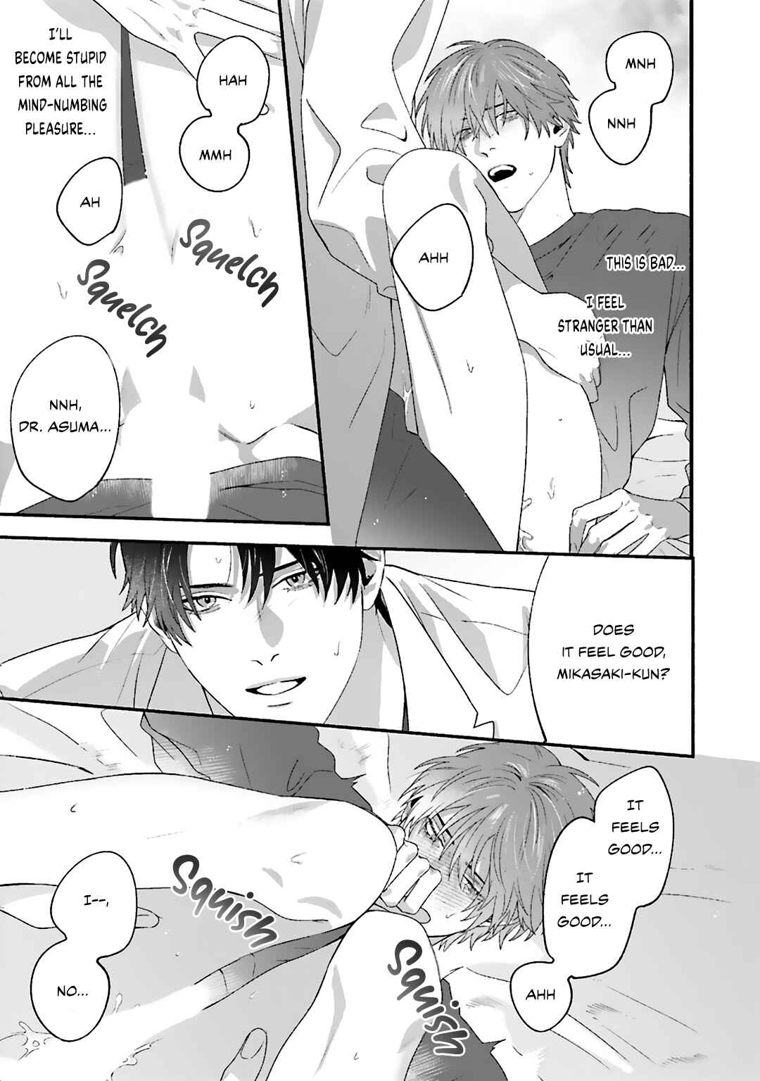 Page 22 Chapter 3 Aiyoku Overdose