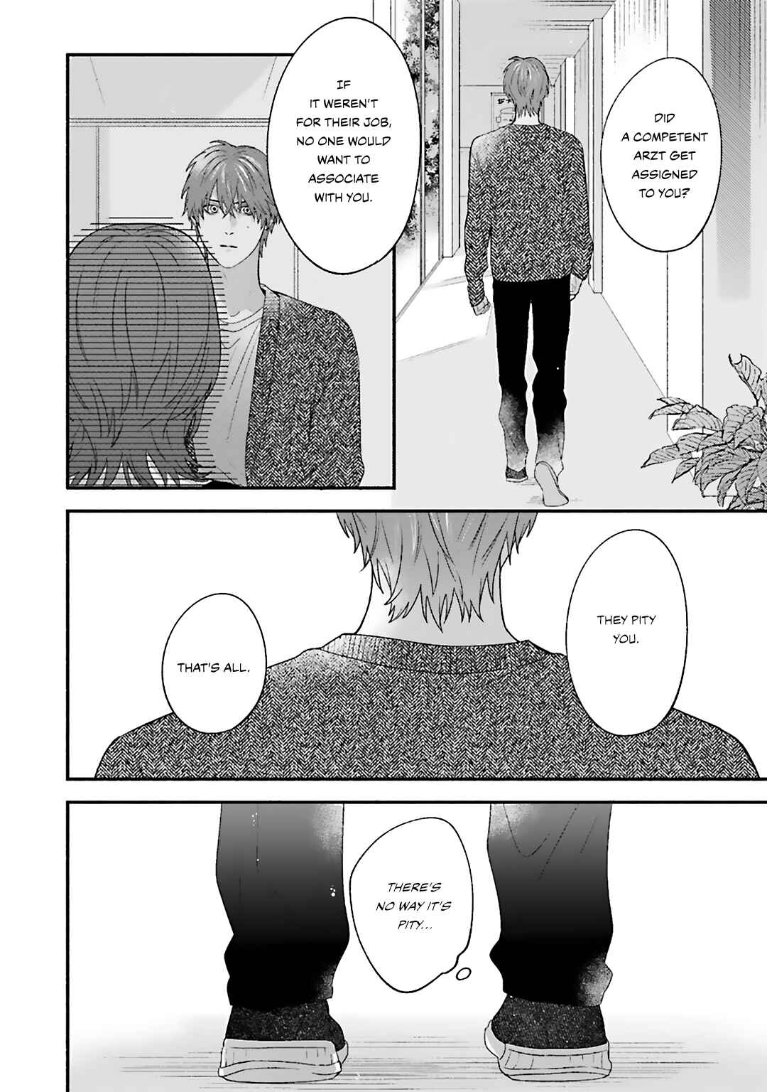 Page 29 Chapter 3 Aiyoku Overdose