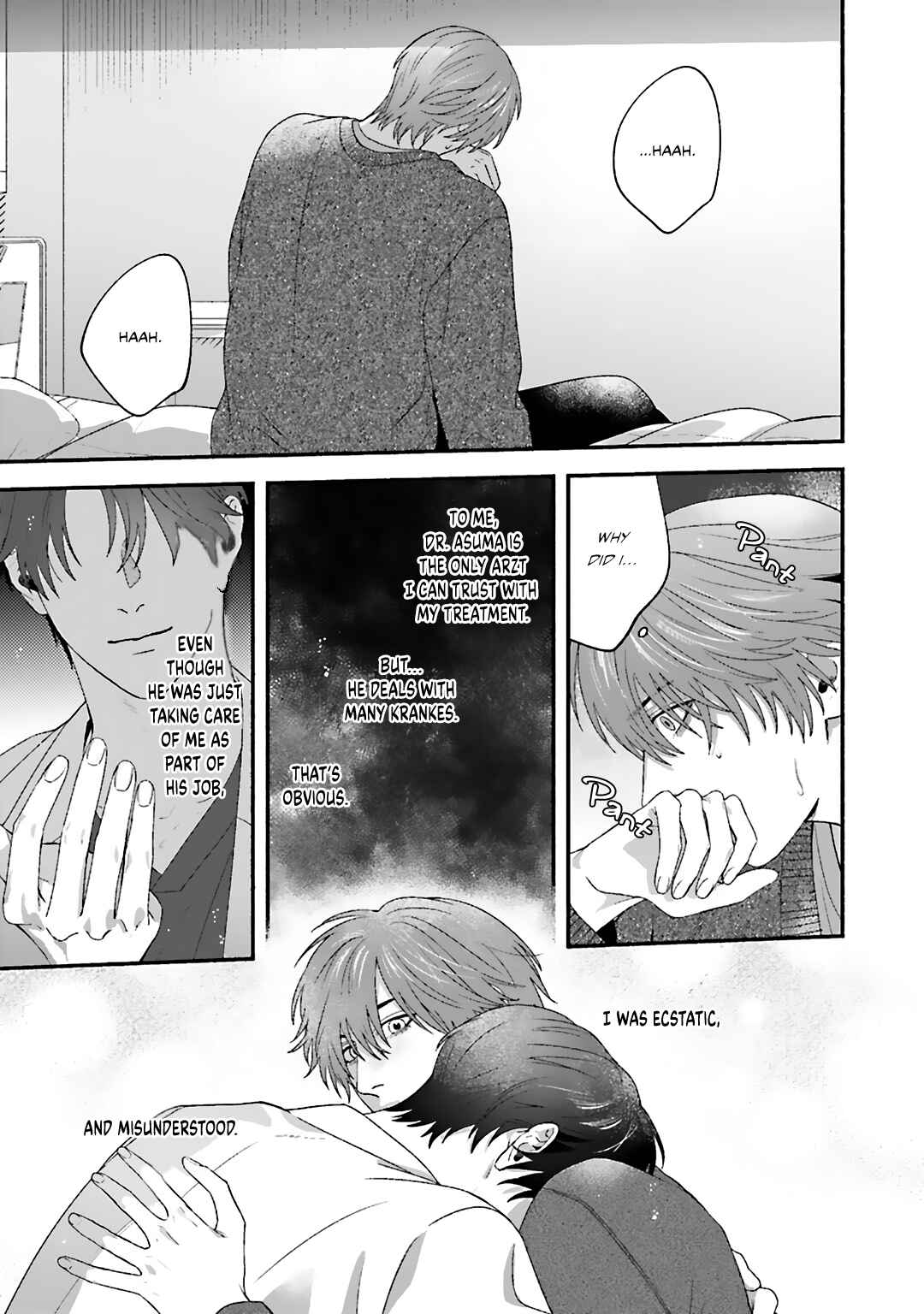 Page 32 Chapter 3 Aiyoku Overdose