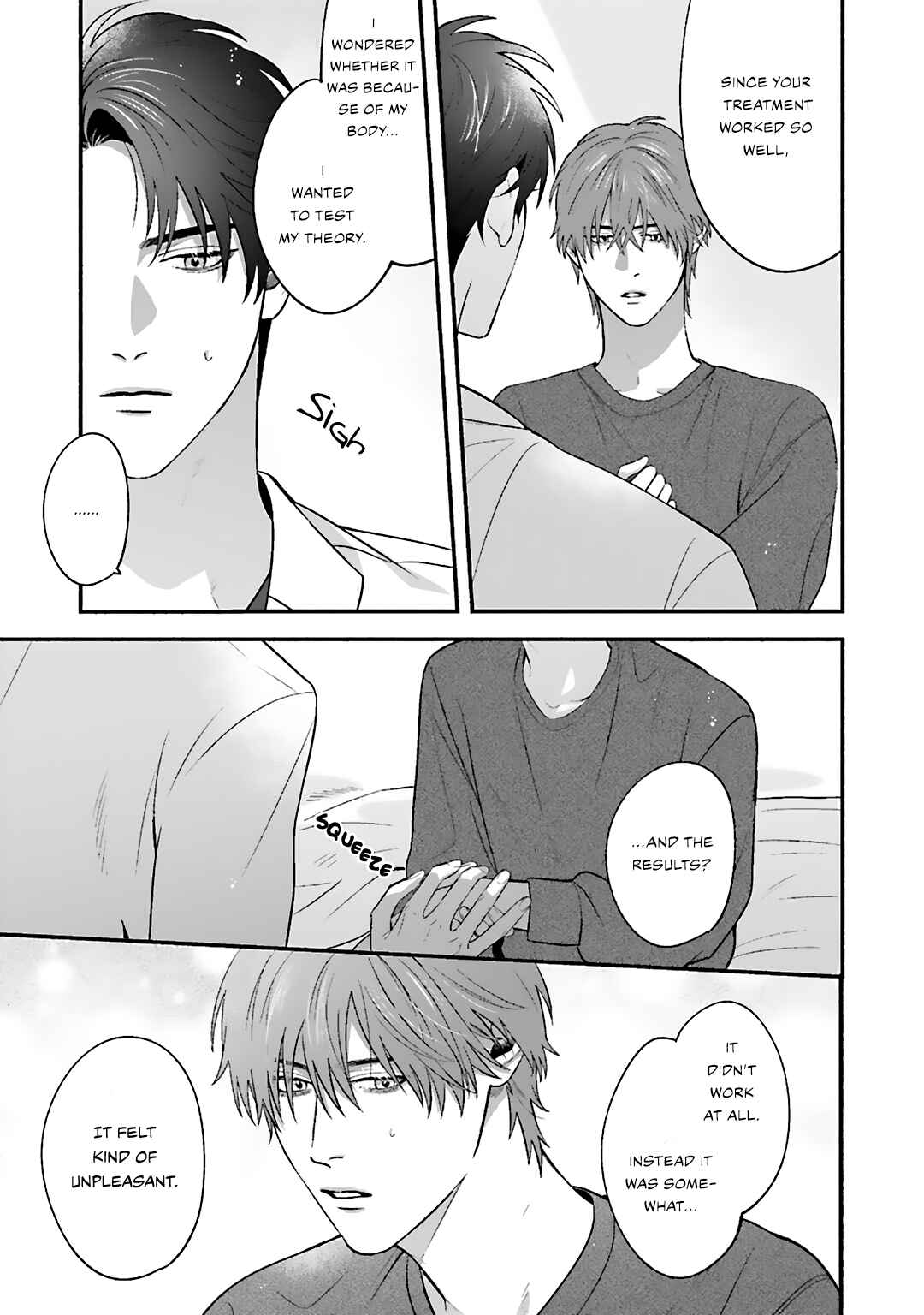 Page 8 Chapter 3 Aiyoku Overdose