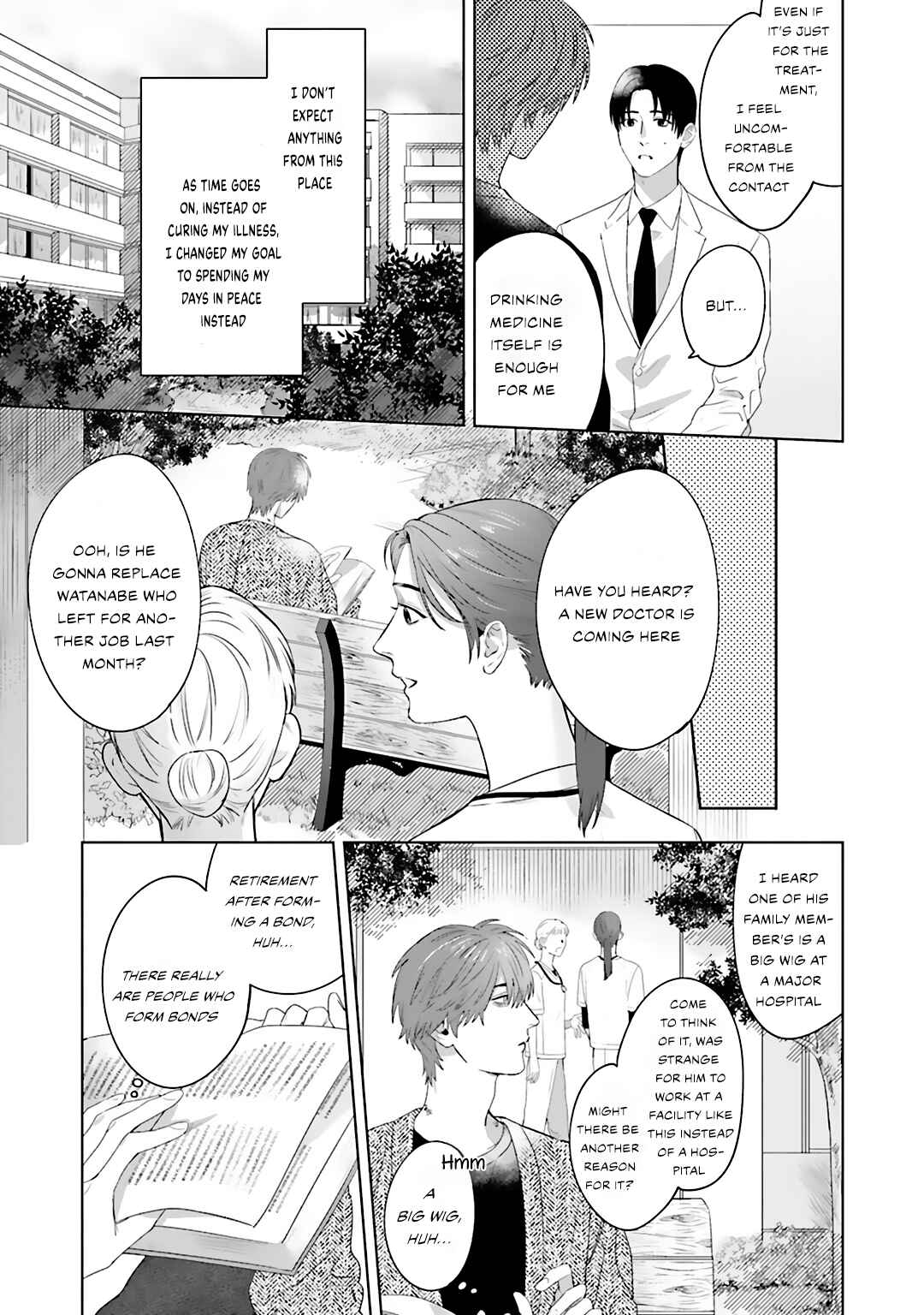 Page 11 Chapter 1 Aiyoku Overdose