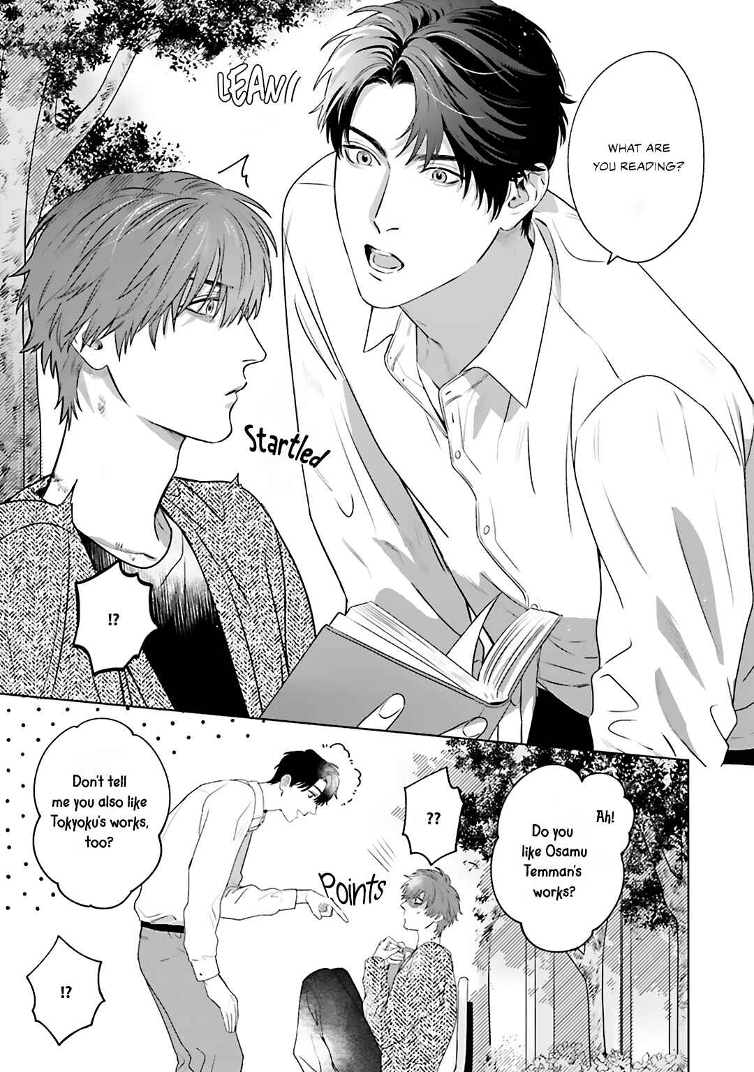 Page 13 Chapter 1 Aiyoku Overdose