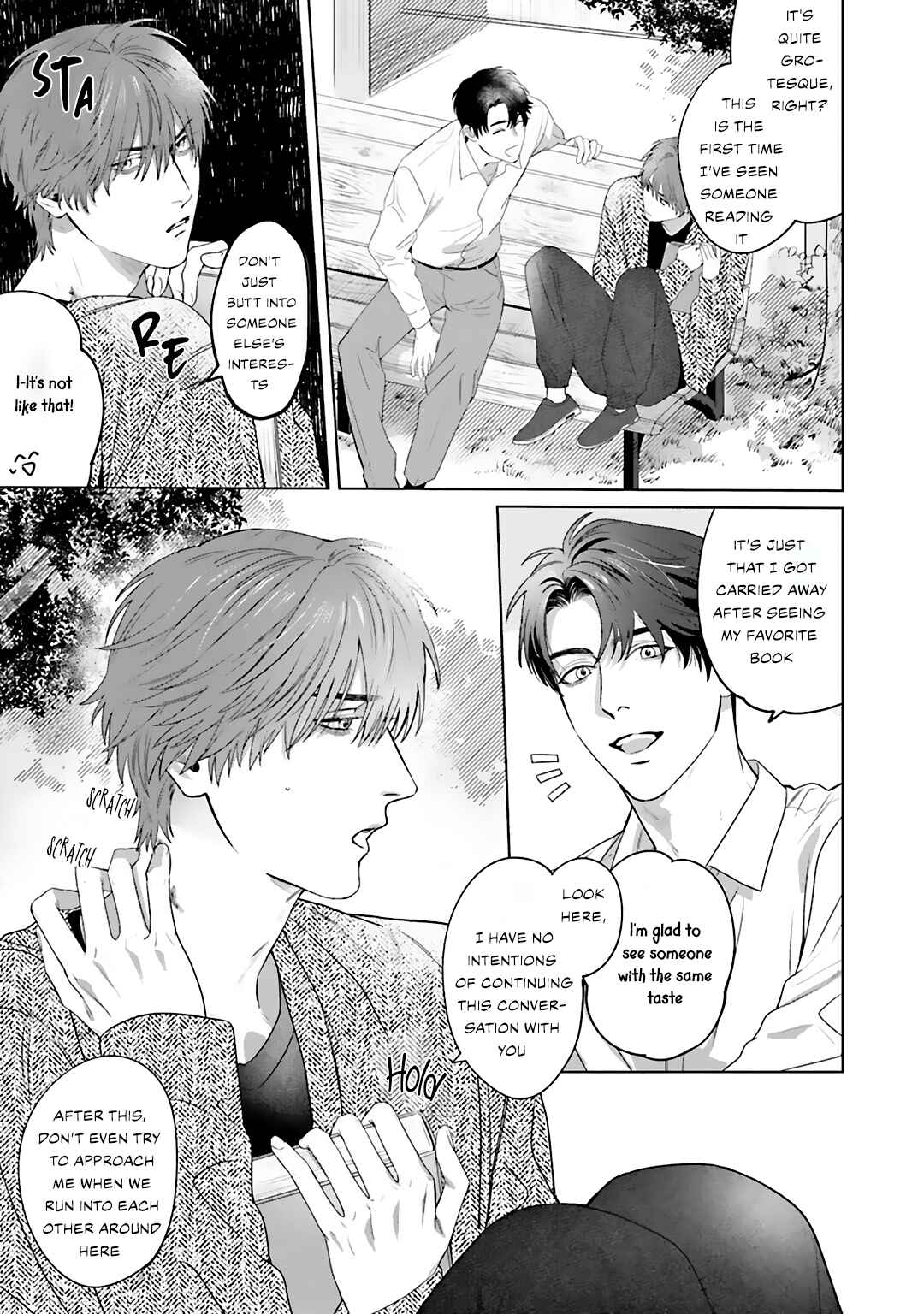 Page 15 Chapter 1 Aiyoku Overdose