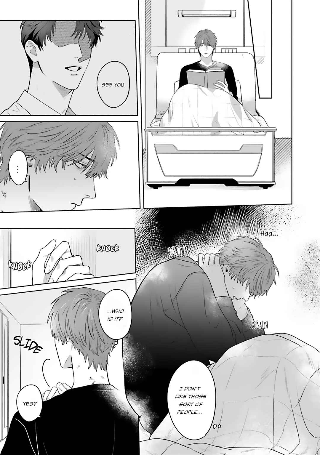 Page 17 Chapter 1 Aiyoku Overdose