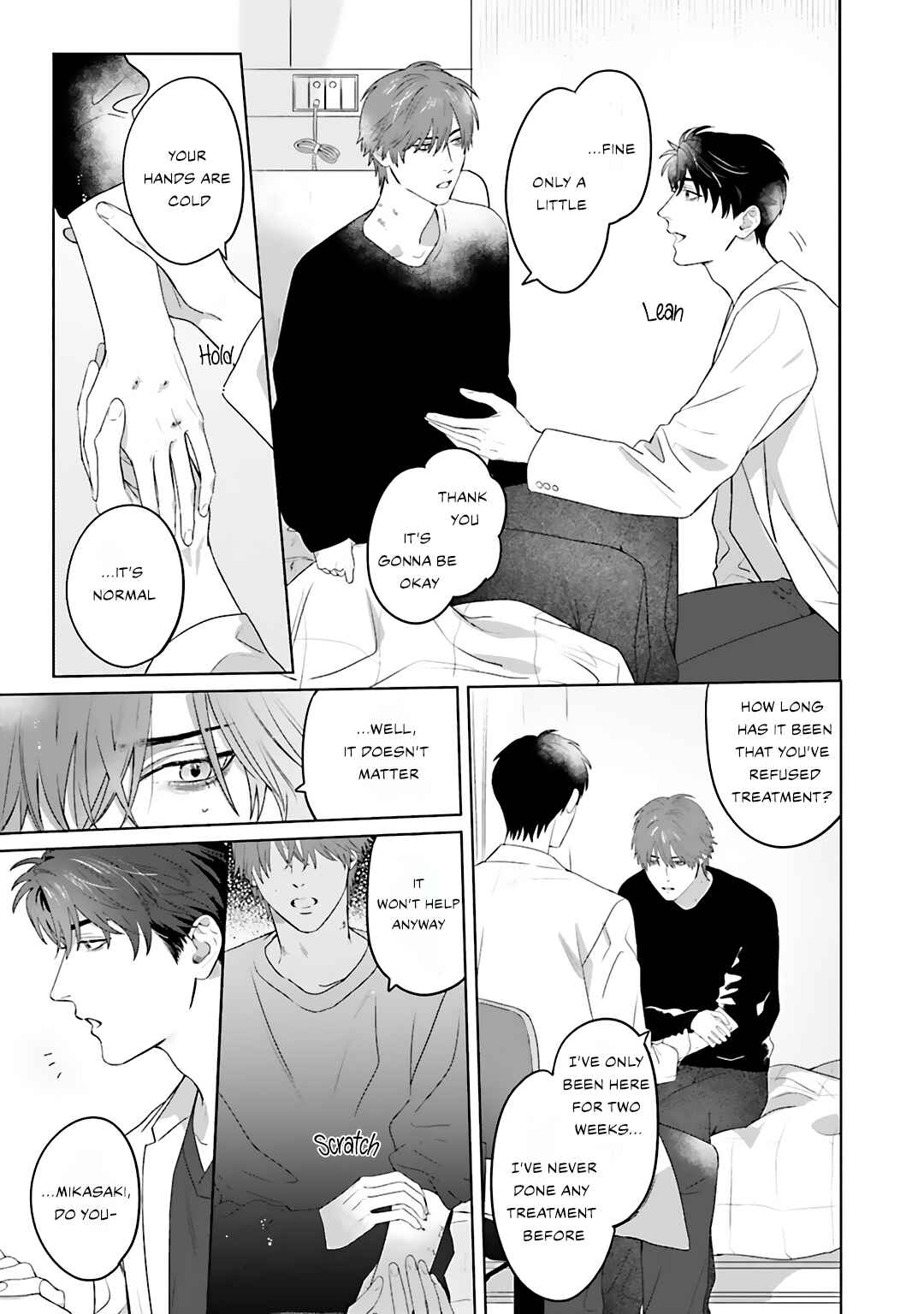 Page 23 Chapter 1 Aiyoku Overdose