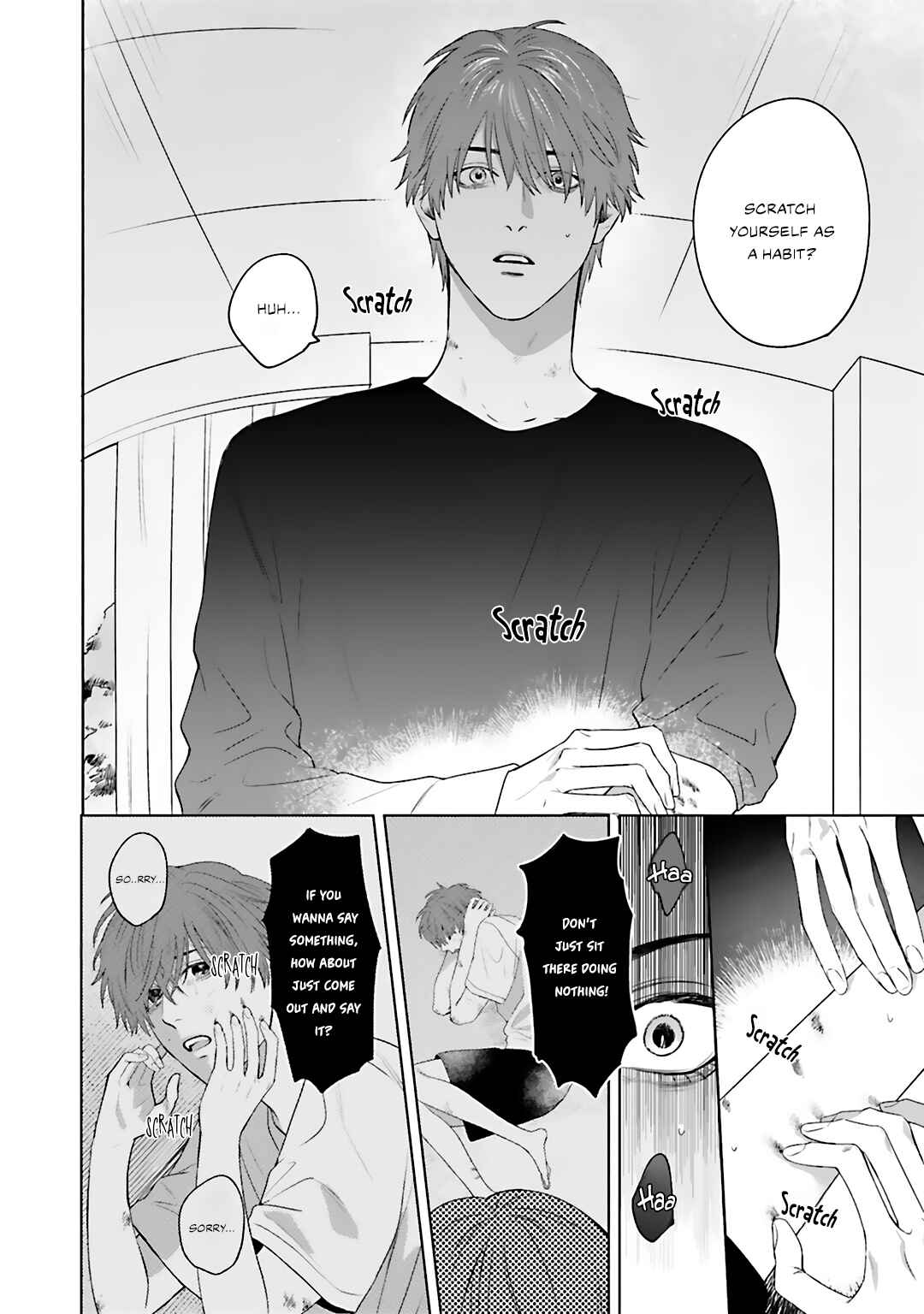 Page 24 Chapter 1 Aiyoku Overdose
