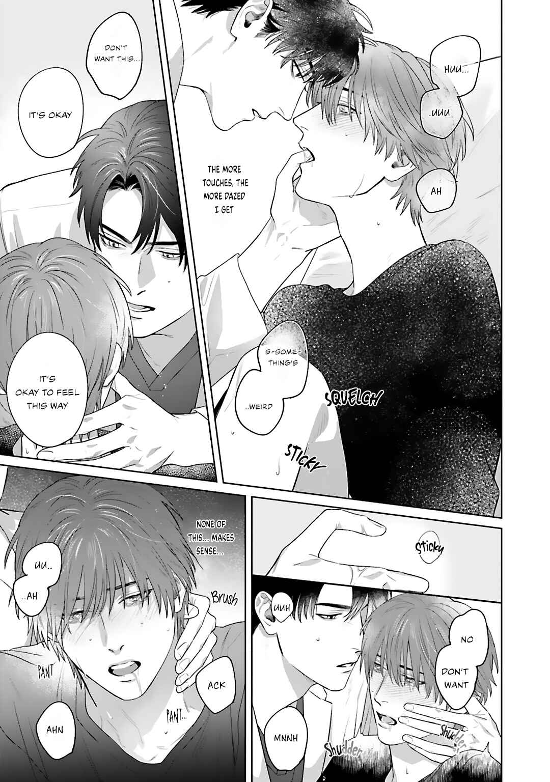 Page 33 Chapter 1 Aiyoku Overdose