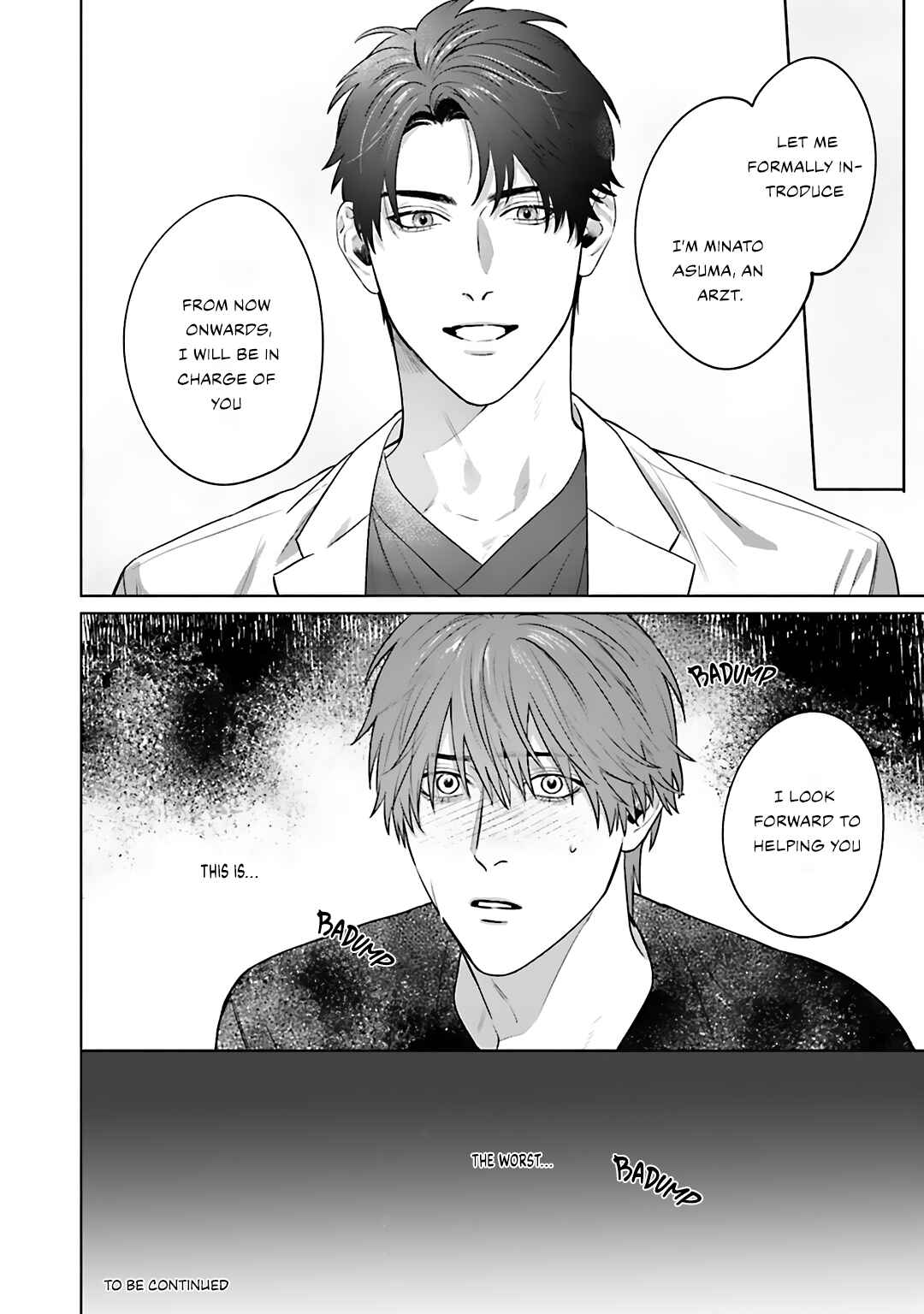 Page 40 Chapter 1 Aiyoku Overdose