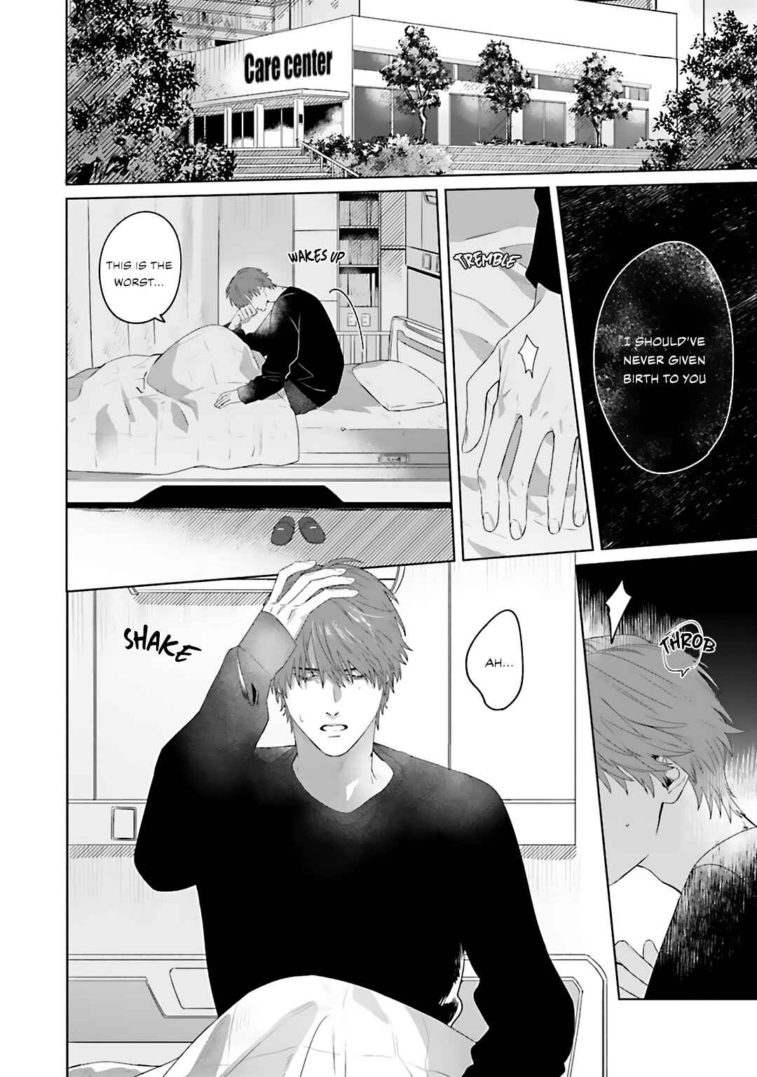 Page 6 Chapter 1 Aiyoku Overdose