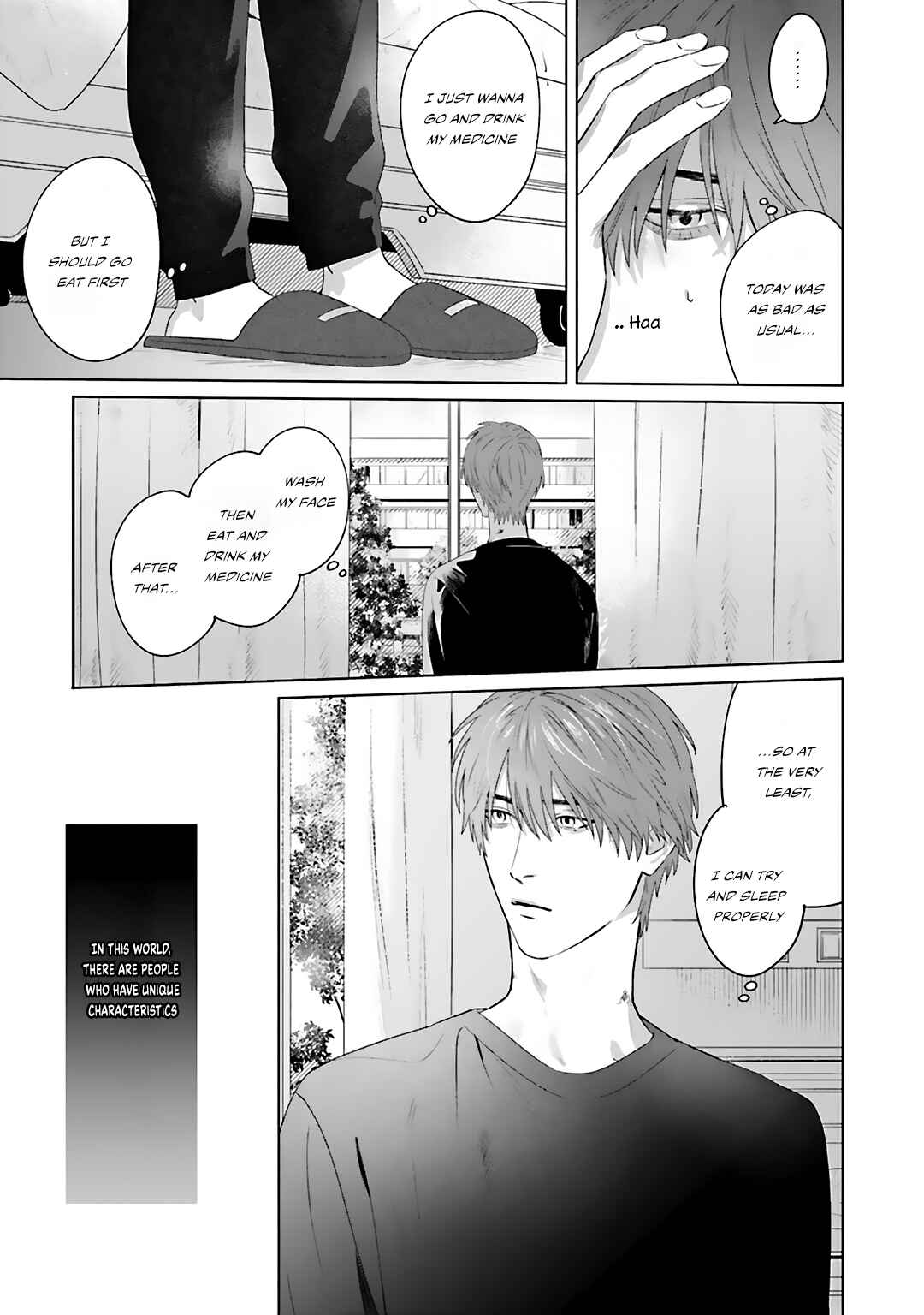 Page 7 Chapter 1 Aiyoku Overdose