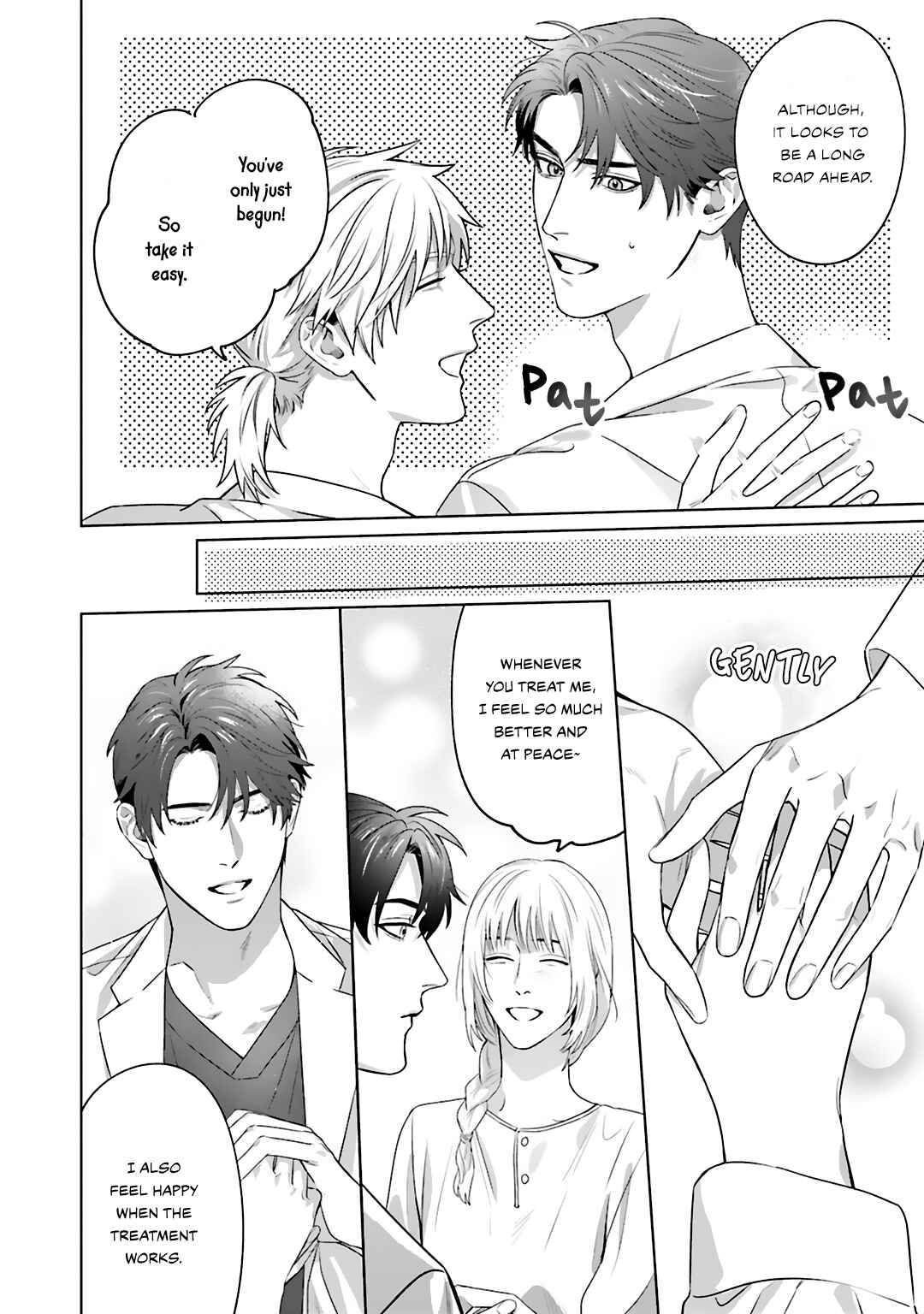 Page 11 Chapter 2 Aiyoku Overdose