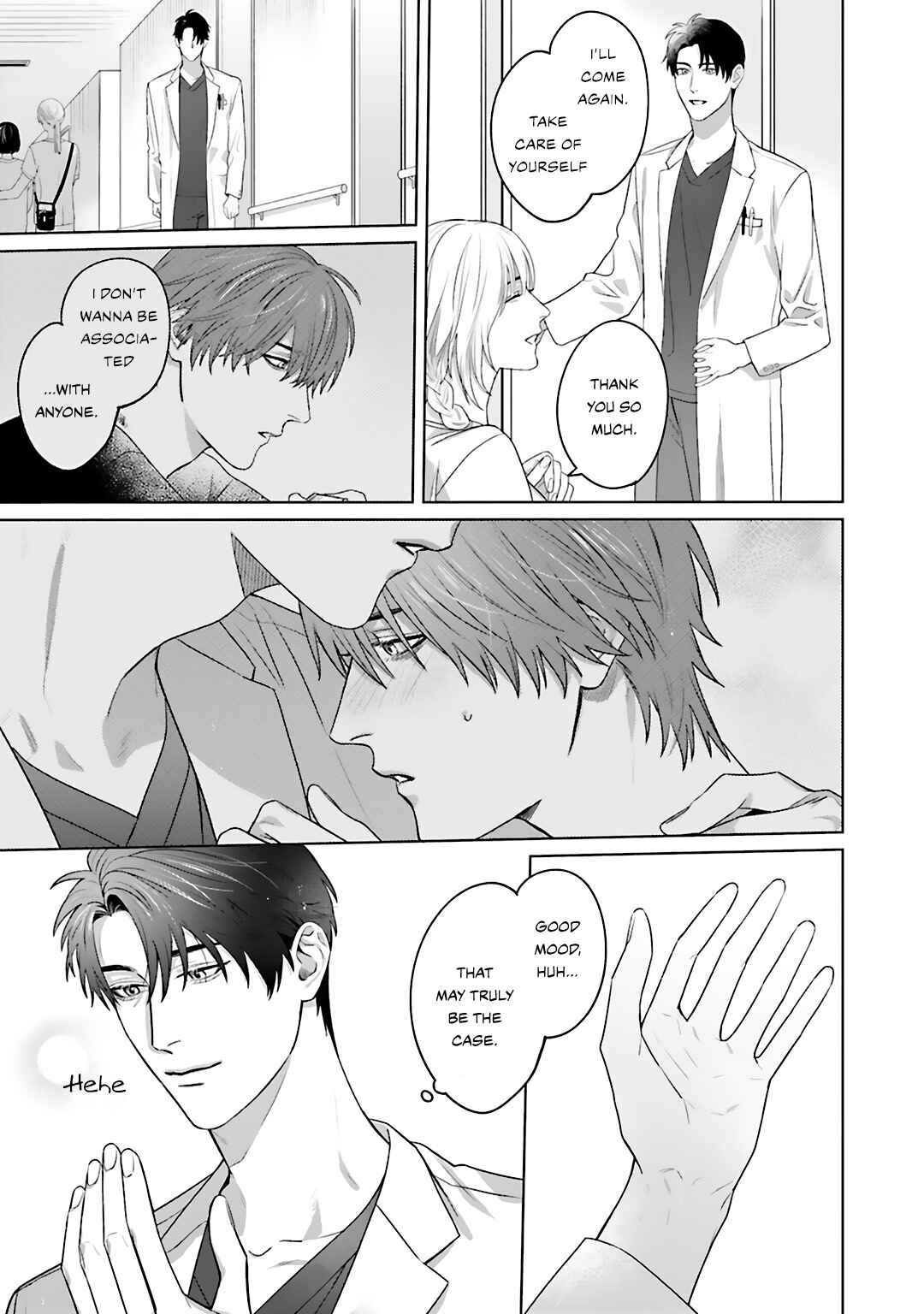 Page 12 Chapter 2 Aiyoku Overdose