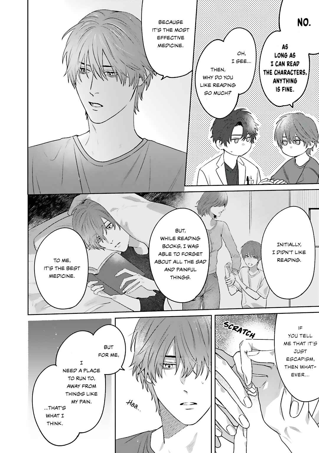 Page 15 Chapter 2 Aiyoku Overdose
