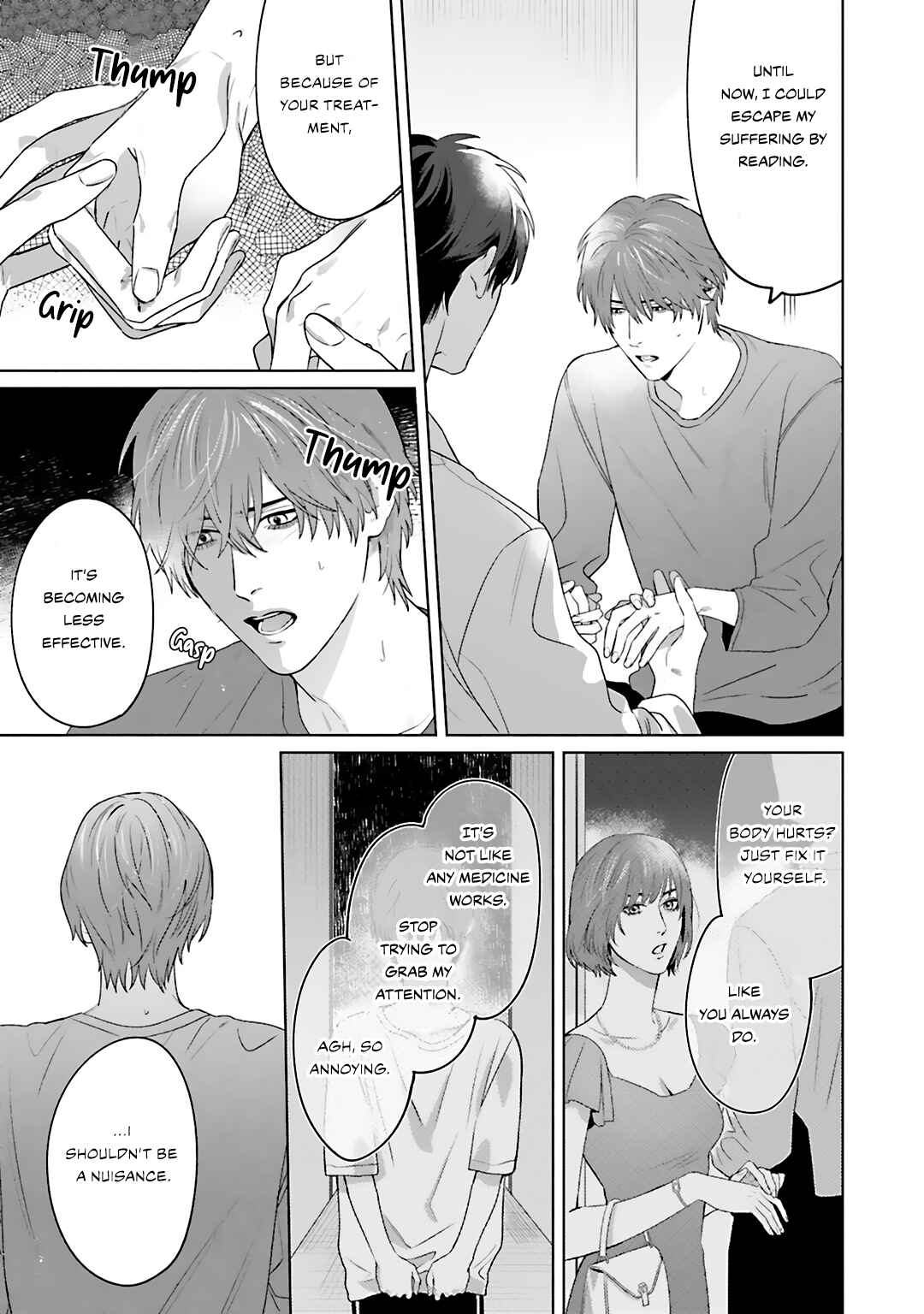 Page 16 Chapter 2 Aiyoku Overdose