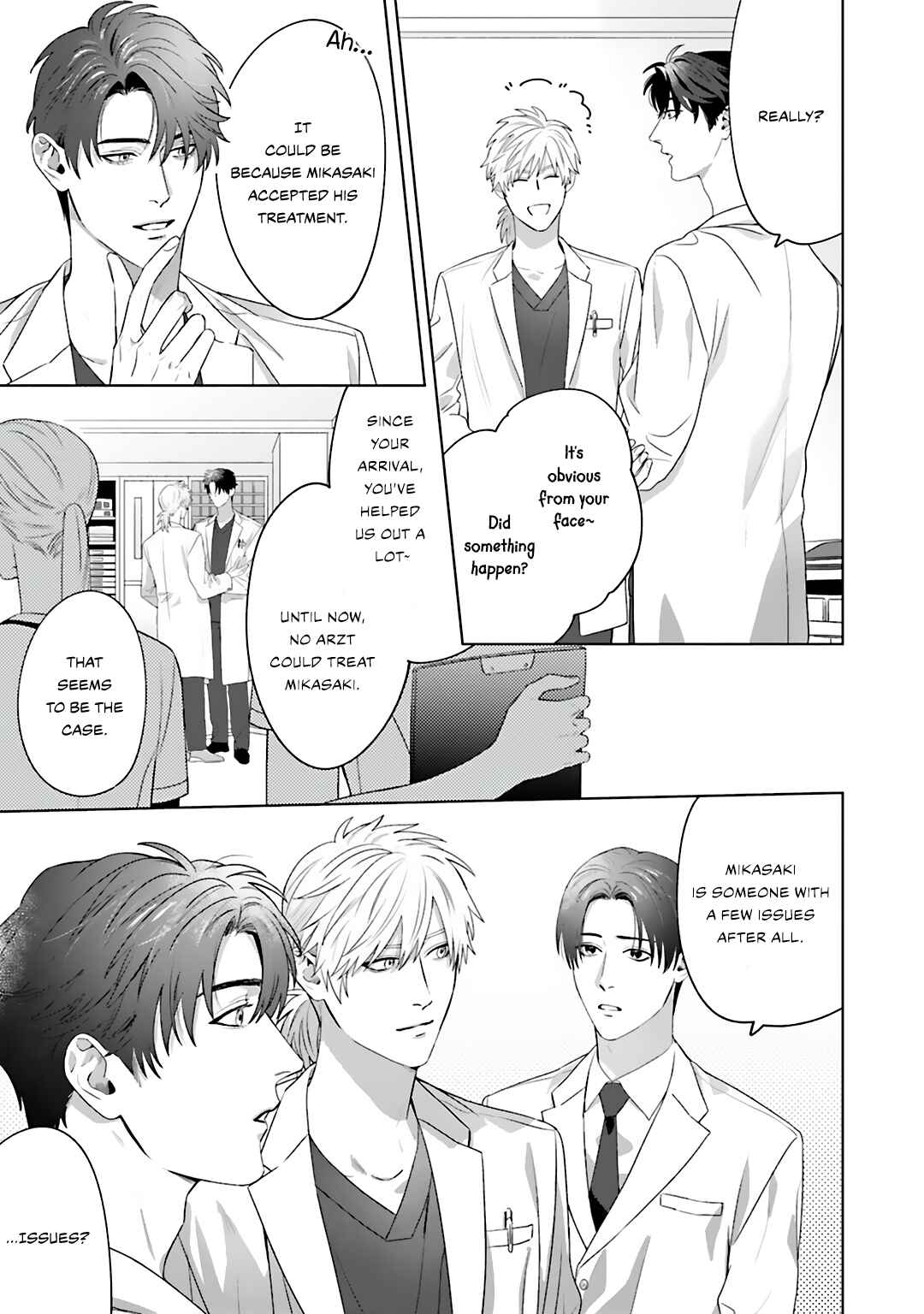 Page 8 Chapter 2 Aiyoku Overdose