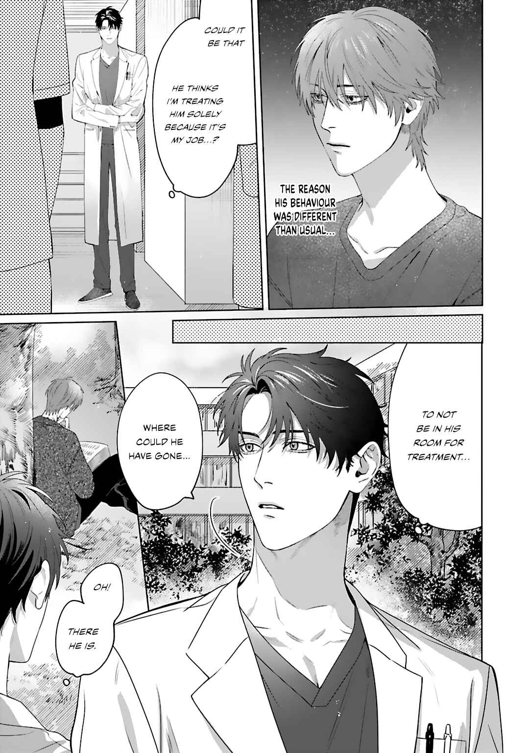 Page 14 Chapter 4 Aiyoku Overdose