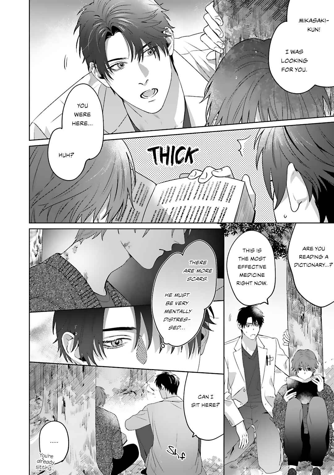 Page 15 Chapter 4 Aiyoku Overdose