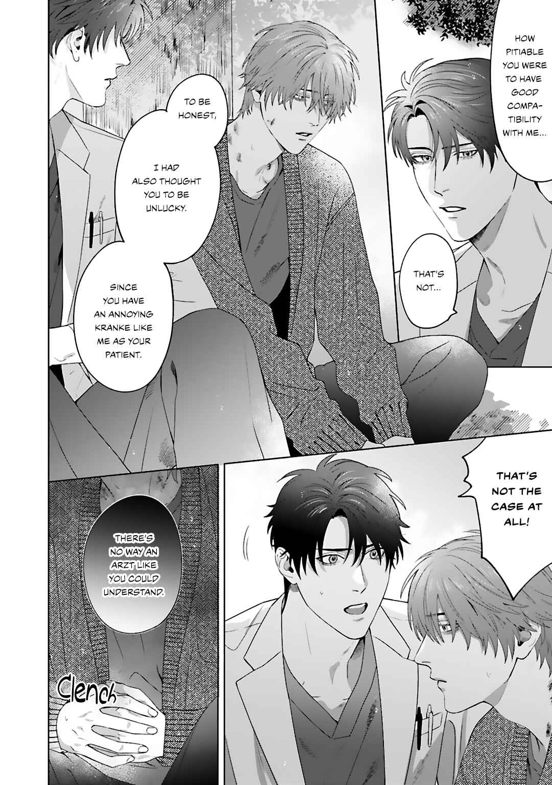 Page 17 Chapter 4 Aiyoku Overdose