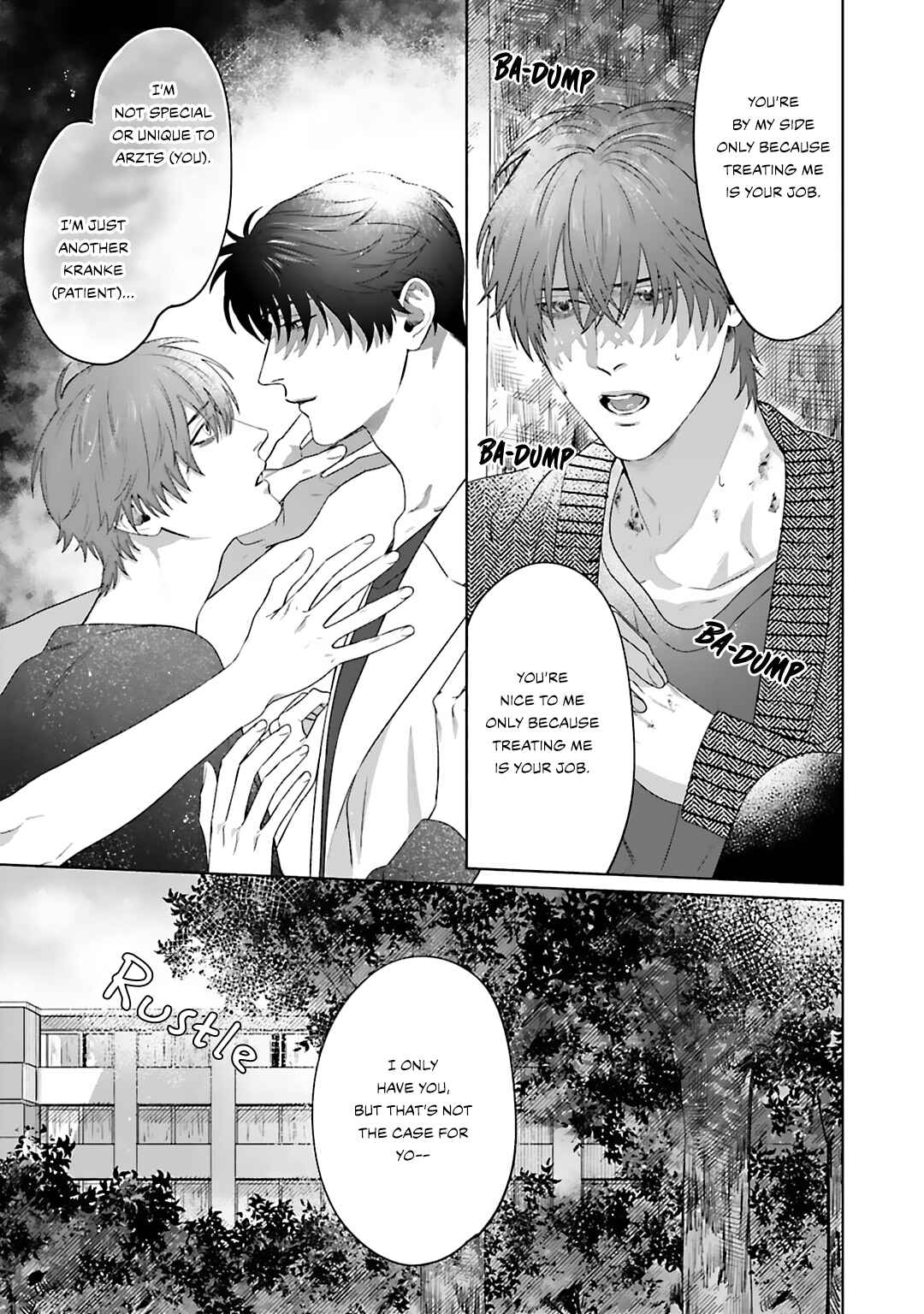 Page 18 Chapter 4 Aiyoku Overdose