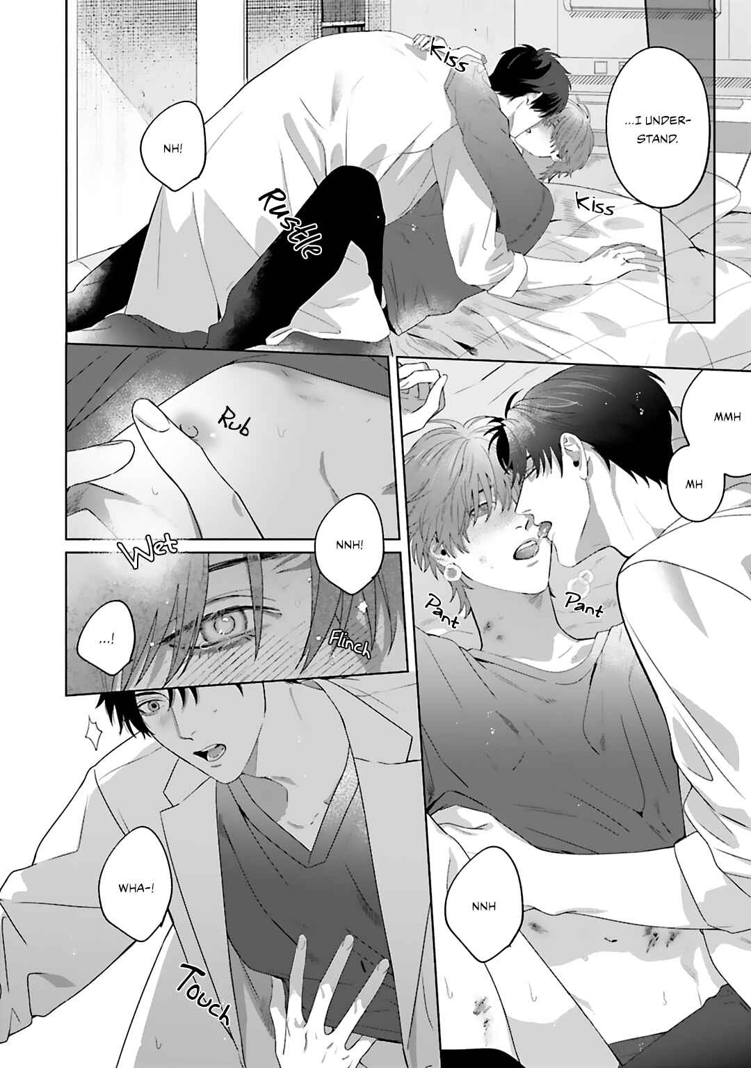 Page 21 Chapter 4 Aiyoku Overdose