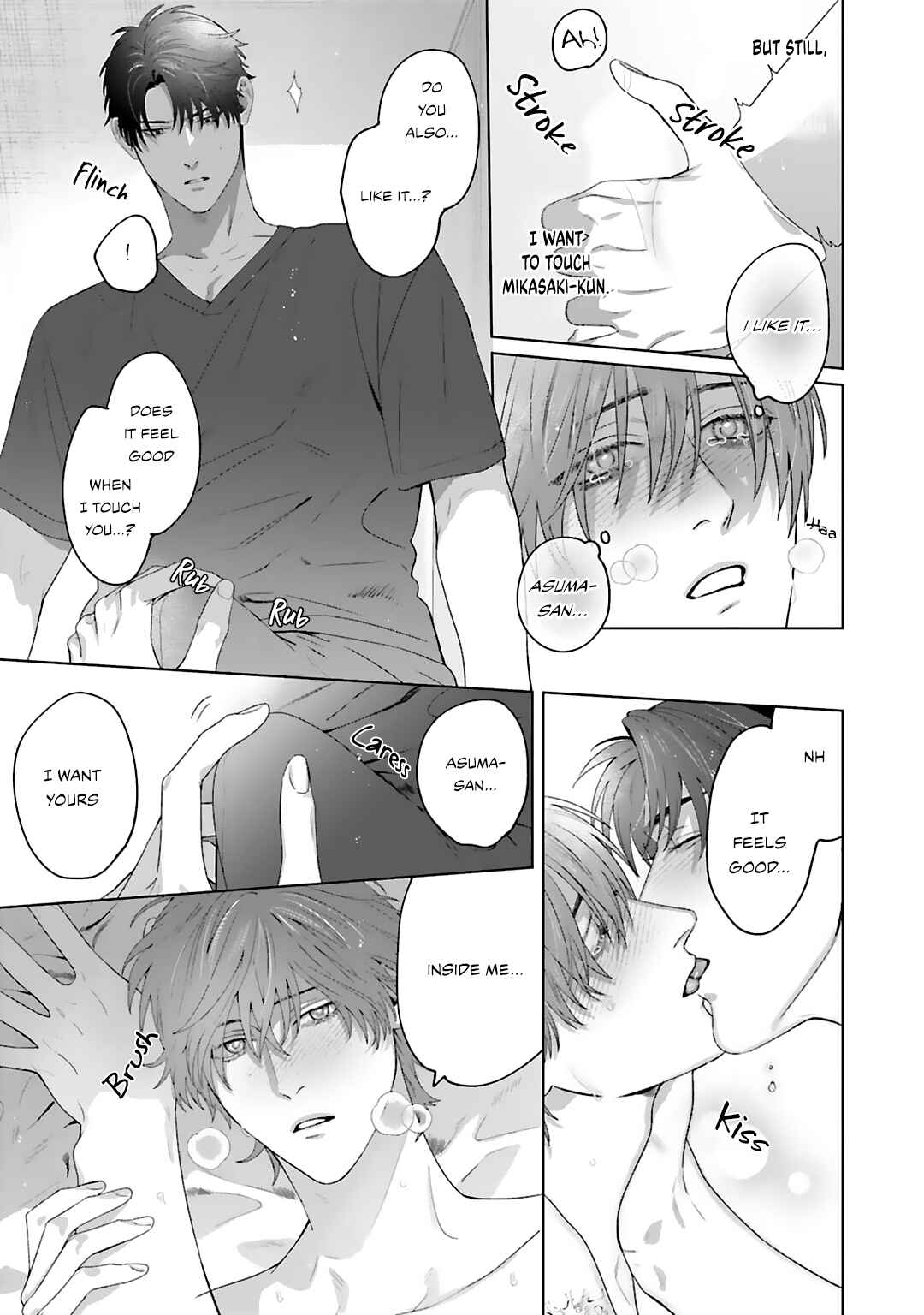 Page 24 Chapter 4 Aiyoku Overdose